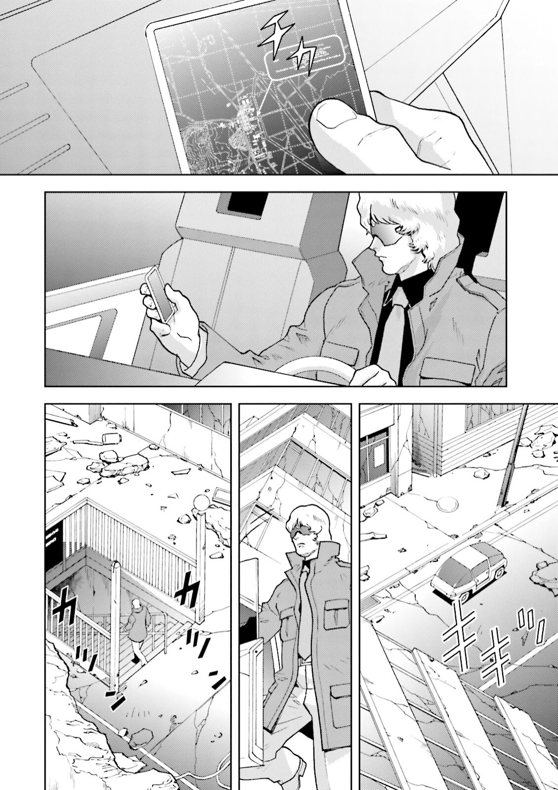 Kidou Senshi Z Gundam Define Chapter 35 page 2 - Chapter 35: Struct 35