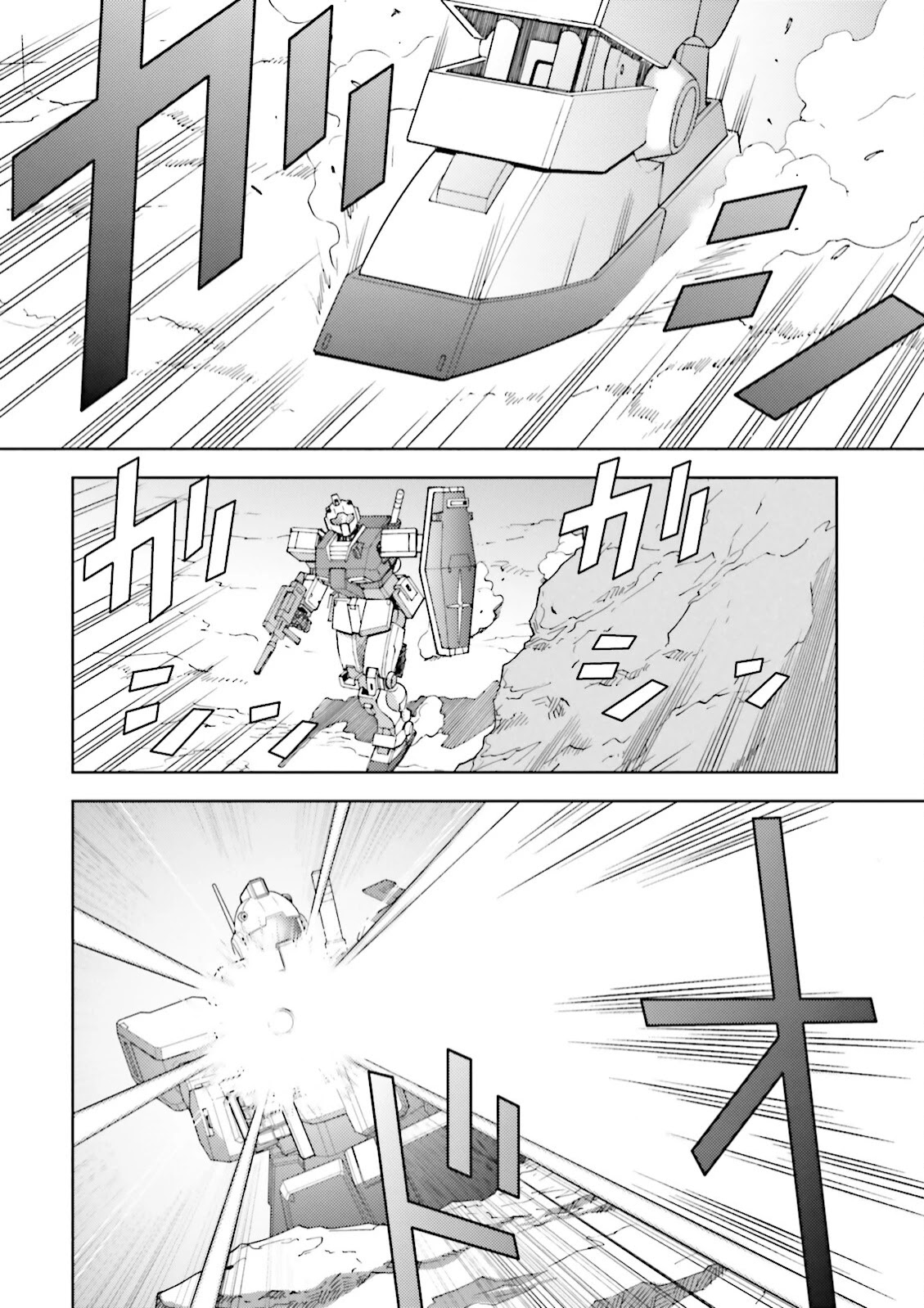 Kidou Senshi Z Gundam Define Chapter 35 page 26 - Chapter 35: Struct 35