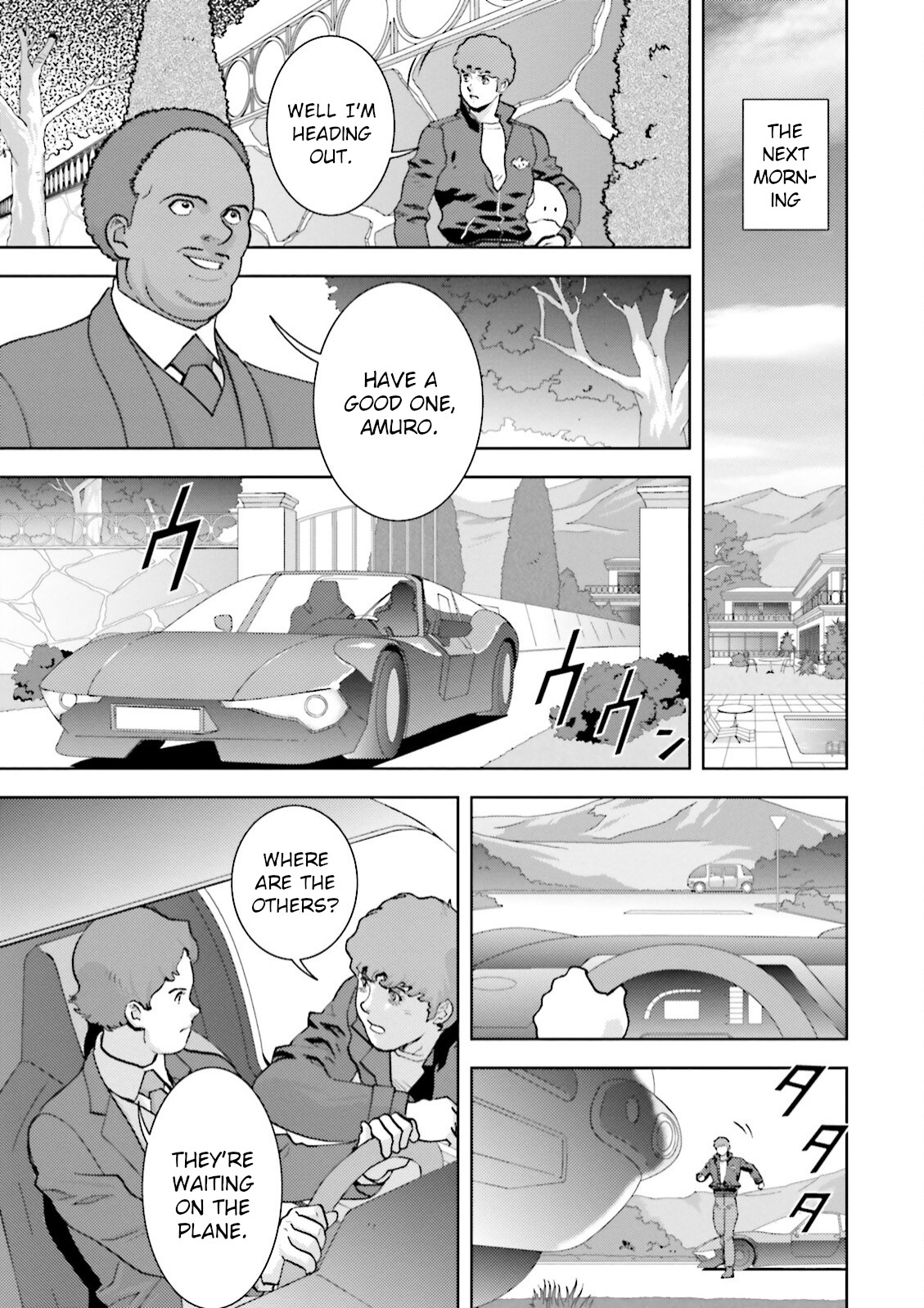 Kidou Senshi Z Gundam Define Chapter 36 page 16 - Chapter 36: Struct 36