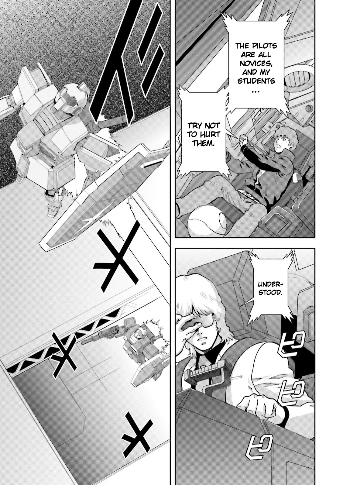 Kidou Senshi Z Gundam Define Chapter 36 page 20 - Chapter 36: Struct 36