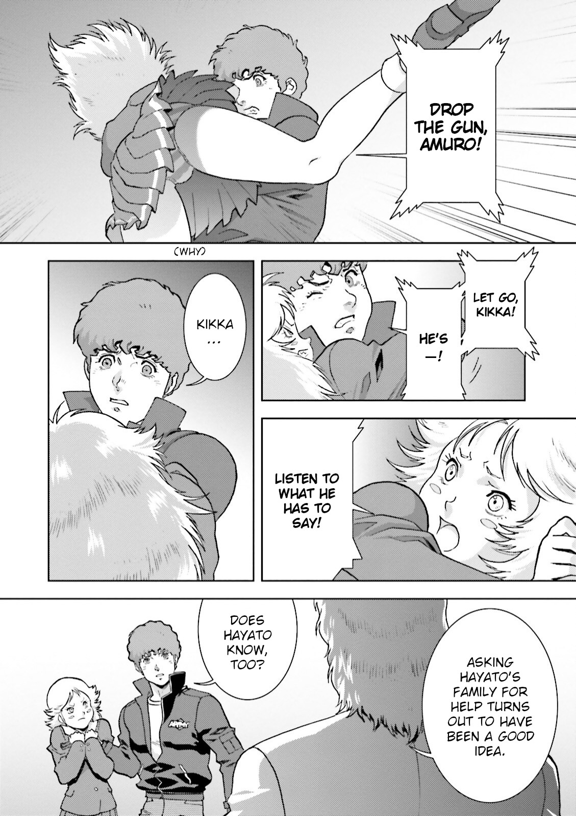 Kidou Senshi Z Gundam Define Chapter 36 page 3 - Chapter 36: Struct 36