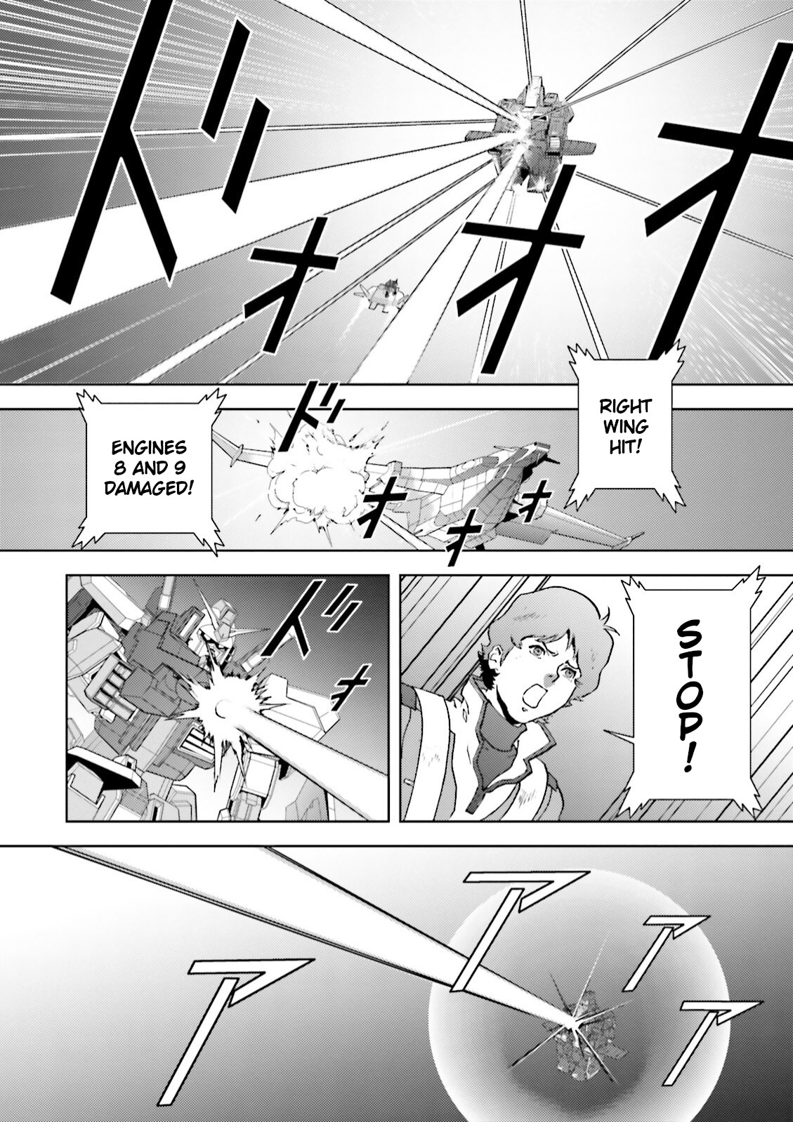 Kidou Senshi Z Gundam Define Chapter 36 page 34 - Chapter 36: Struct 36