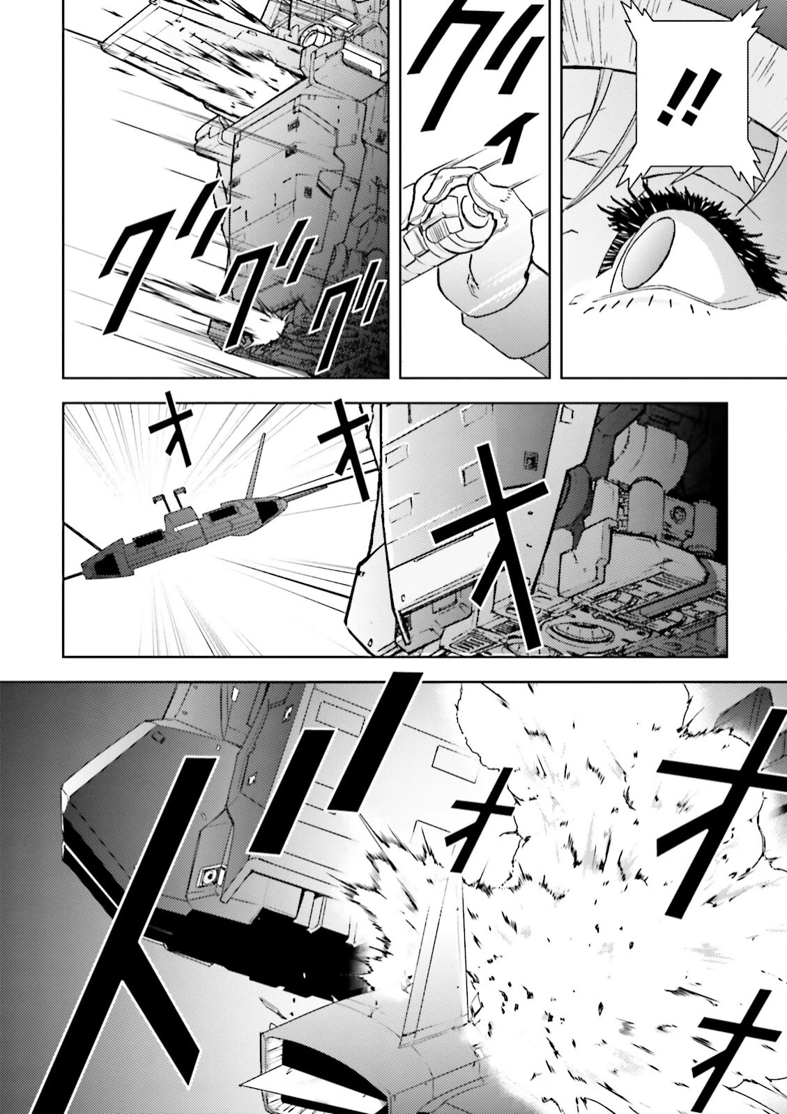 Kidou Senshi Z Gundam Define Chapter 36 page 40 - Chapter 36: Struct 36