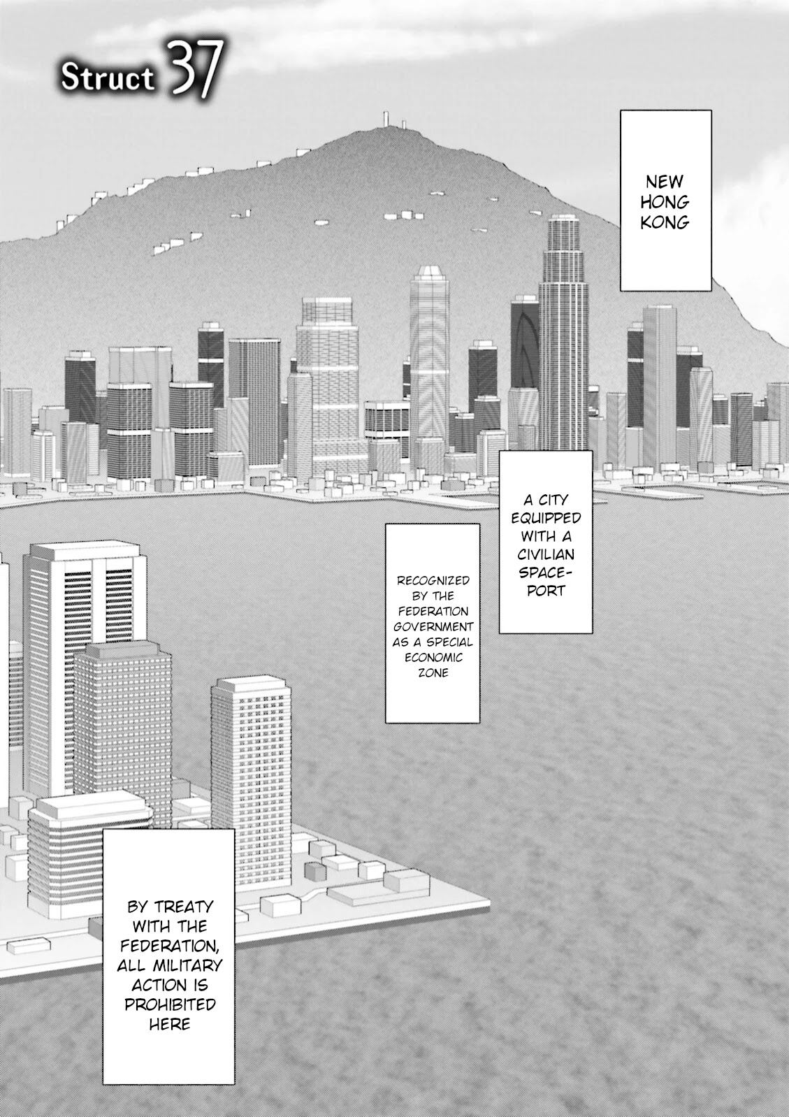 Kidou Senshi Z Gundam Define Chapter 37 page 1 - Chapter 37: Struct 37