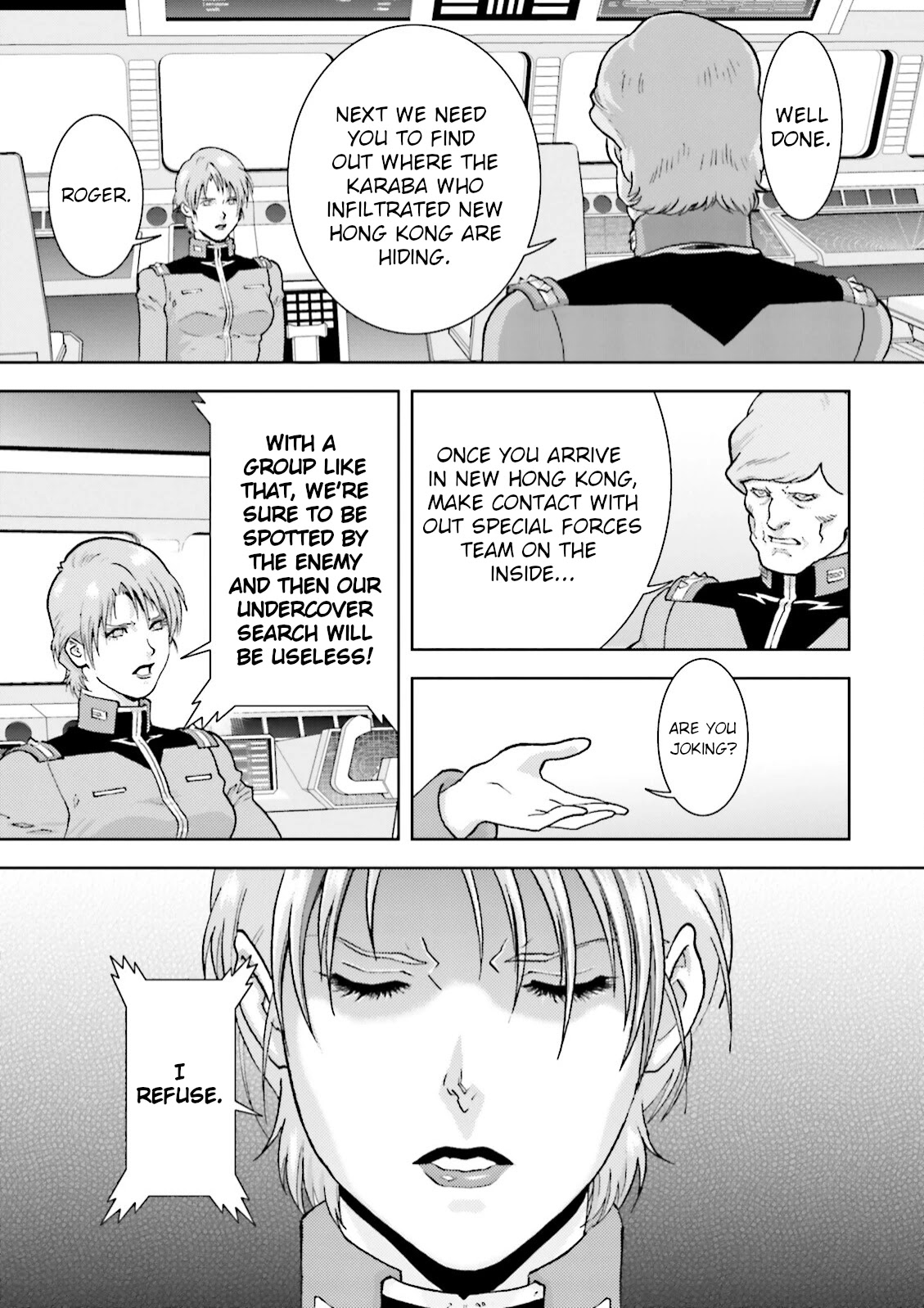 Kidou Senshi Z Gundam Define Chapter 37 page 13 - Chapter 37: Struct 37