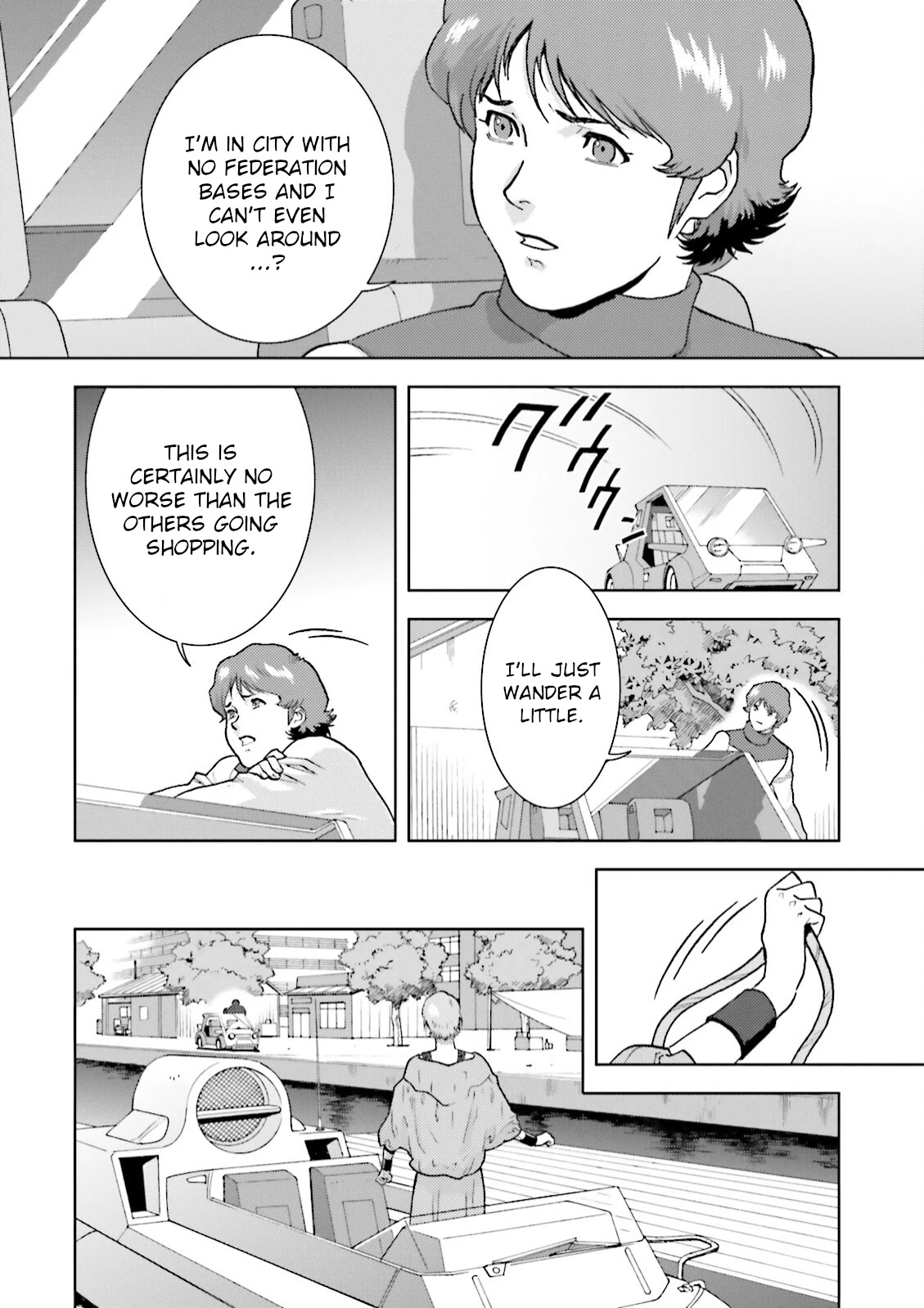 Kidou Senshi Z Gundam Define Chapter 37 page 16 - Chapter 37: Struct 37