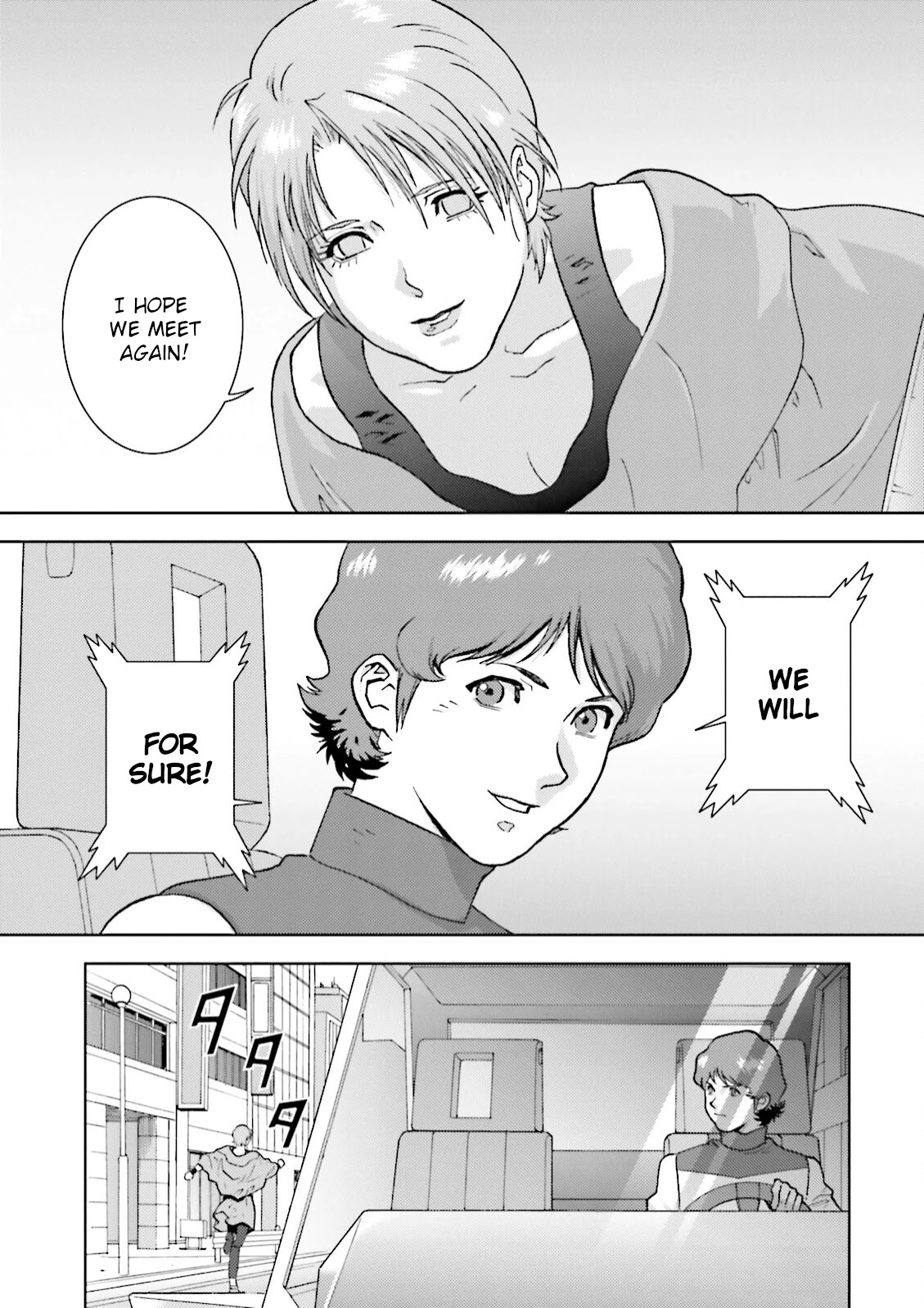 Kidou Senshi Z Gundam Define Chapter 37 page 25 - Chapter 37: Struct 37