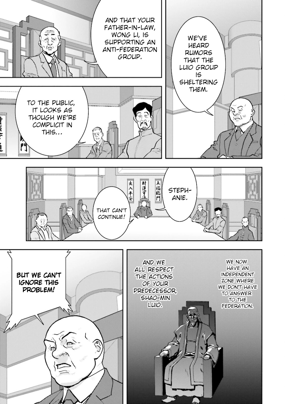 Kidou Senshi Z Gundam Define Chapter 37 page 3 - Chapter 37: Struct 37