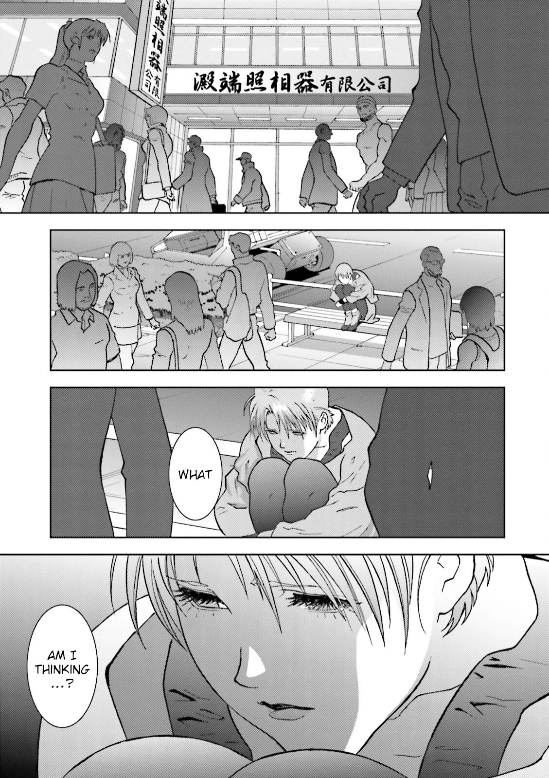 Kidou Senshi Z Gundam Define Chapter 37 page 35 - Chapter 37: Struct 37