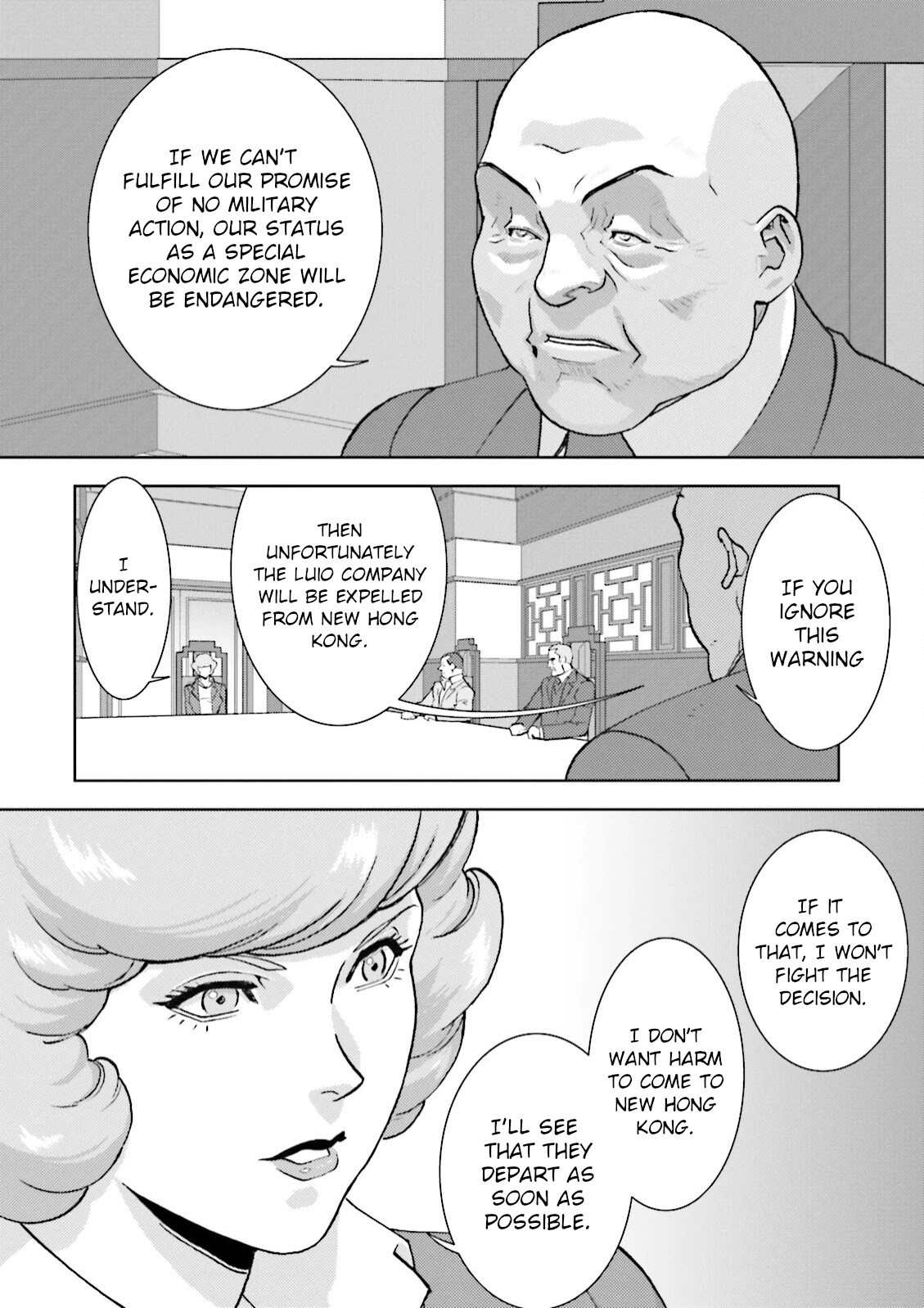 Kidou Senshi Z Gundam Define Chapter 37 page 4 - Chapter 37: Struct 37