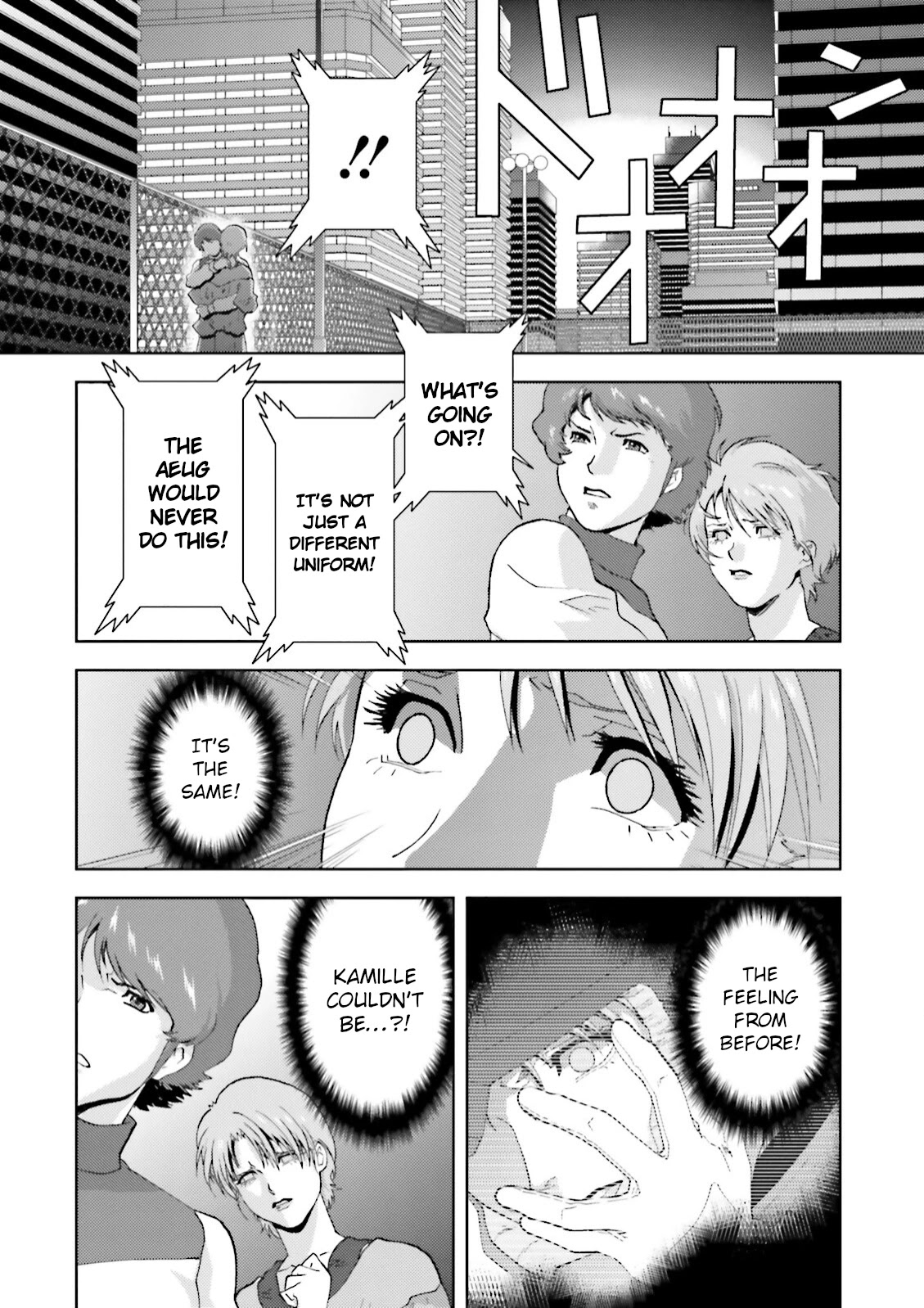 Kidou Senshi Z Gundam Define Chapter 38 page 23 - Chapter 38: Struct 38