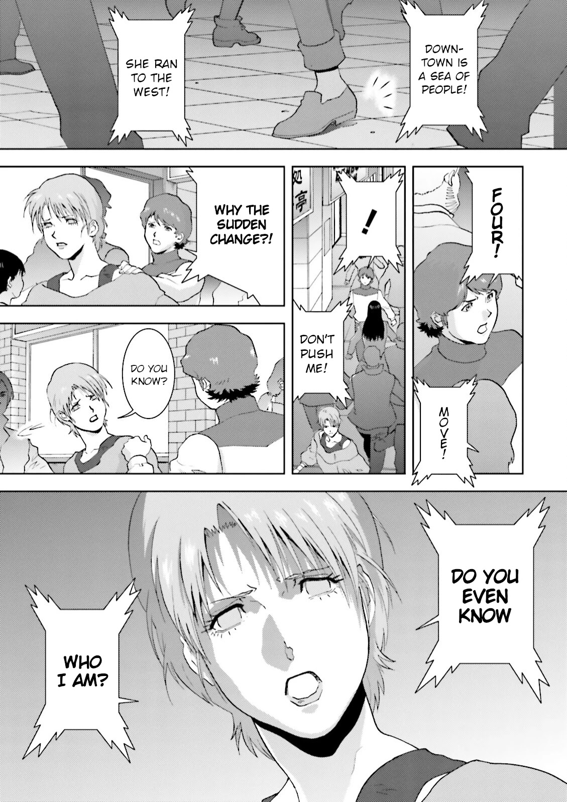 Kidou Senshi Z Gundam Define Chapter 38 page 26 - Chapter 38: Struct 38