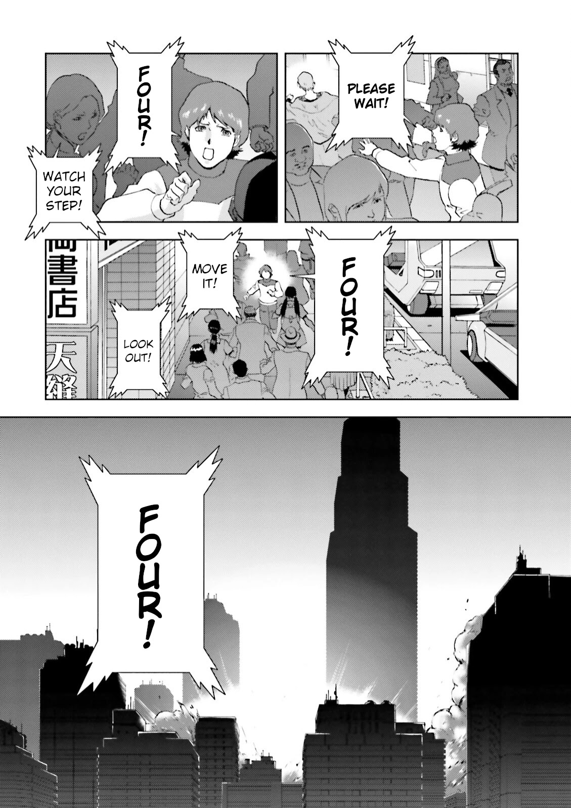 Kidou Senshi Z Gundam Define Chapter 38 page 27 - Chapter 38: Struct 38