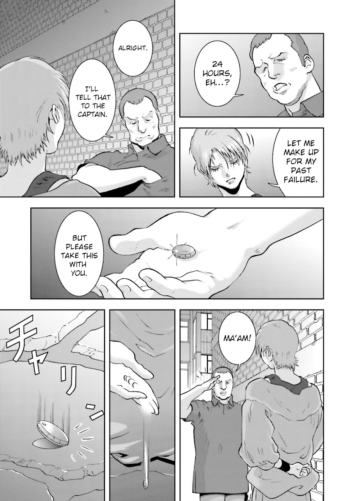 Kidou Senshi Z Gundam Define Chapter 38 page 8 - Chapter 38: Struct 38