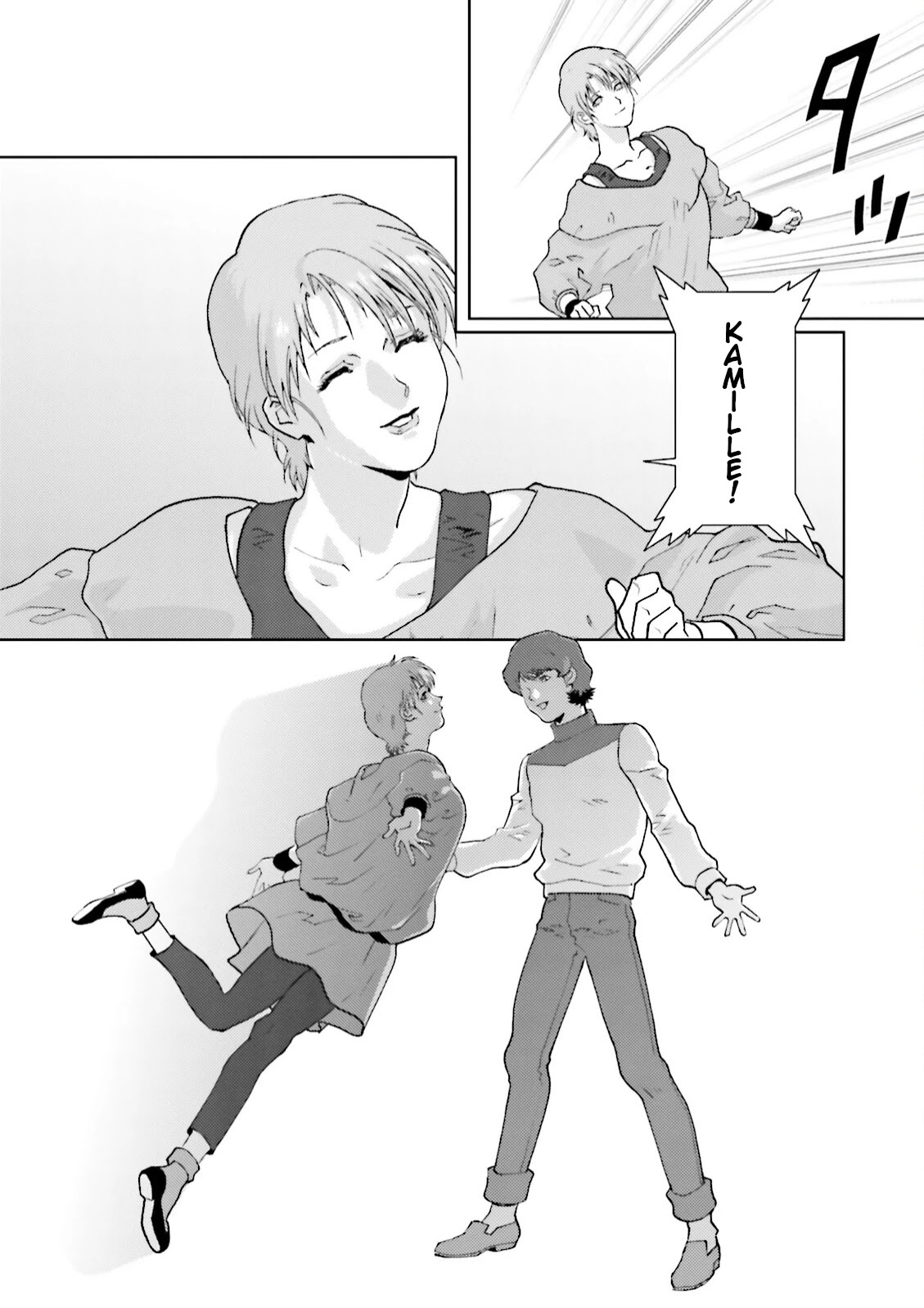 Kidou Senshi Z Gundam Define Chapter 38 page 9 - Chapter 38: Struct 38