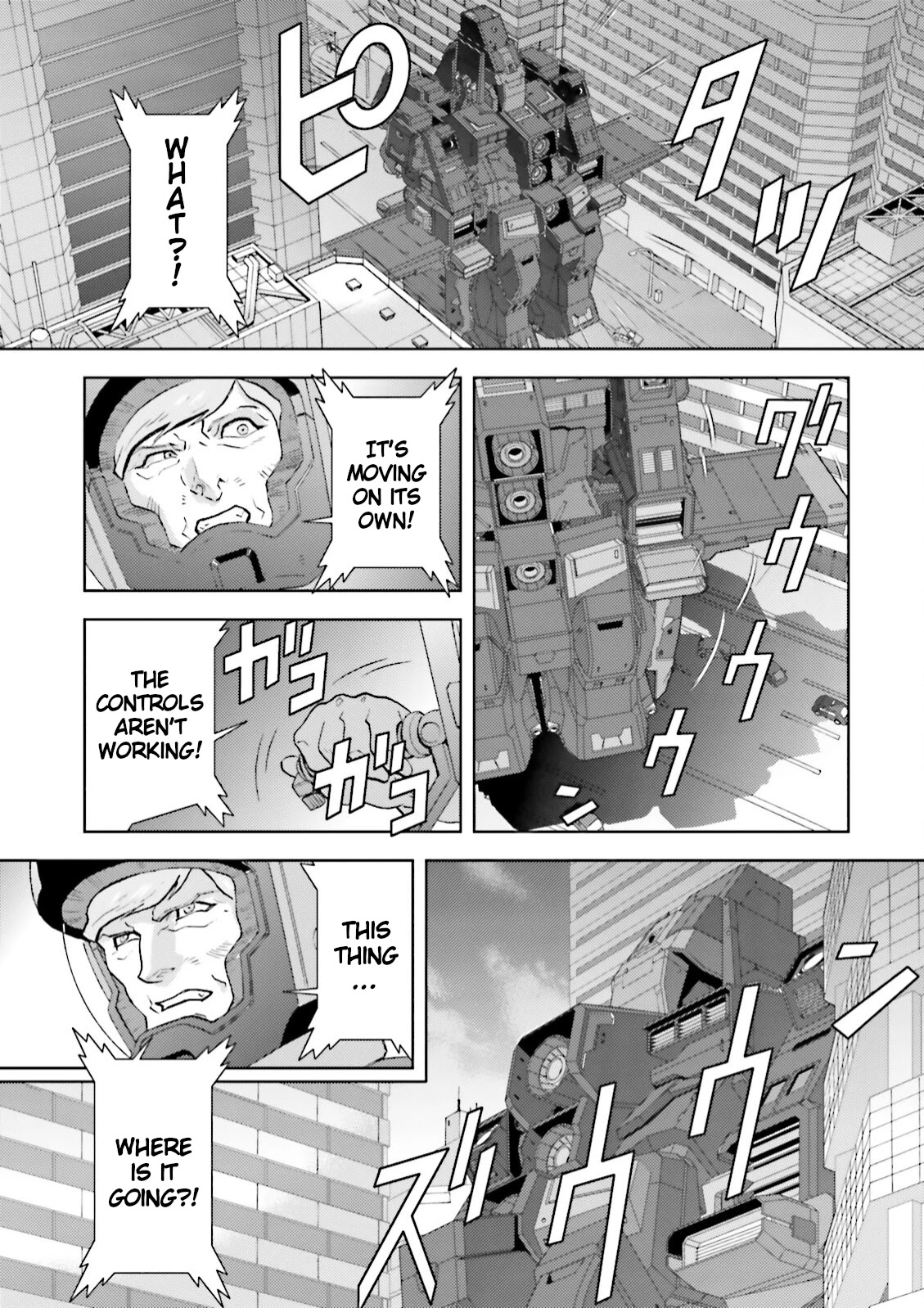 Kidou Senshi Z Gundam Define Chapter 39 page 15 - Chapter 39: Struct 39
