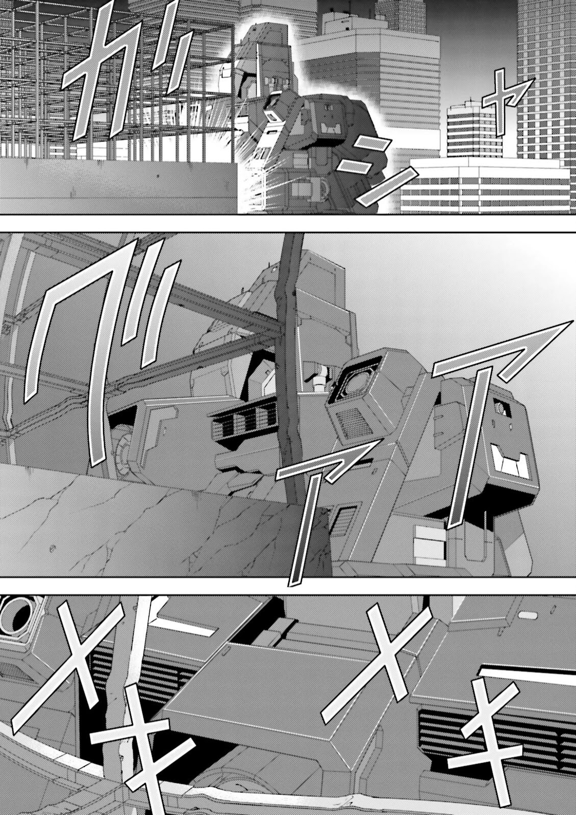 Kidou Senshi Z Gundam Define Chapter 39 page 17 - Chapter 39: Struct 39