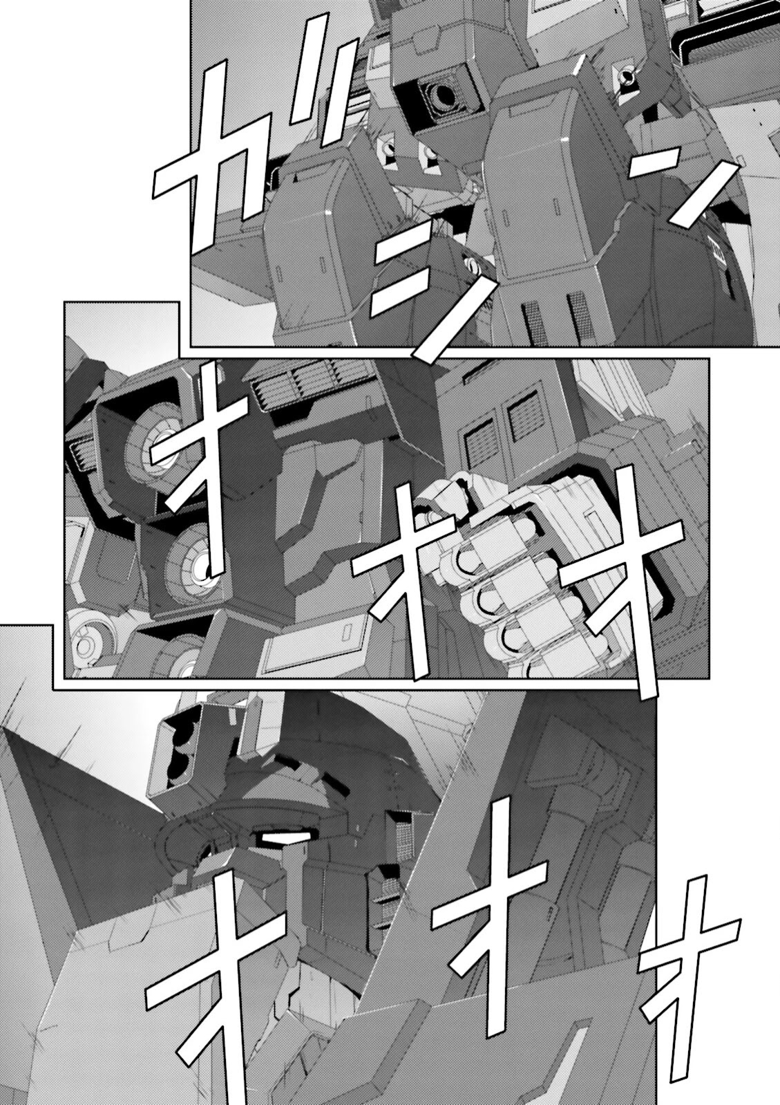 Kidou Senshi Z Gundam Define Chapter 39 page 20 - Chapter 39: Struct 39