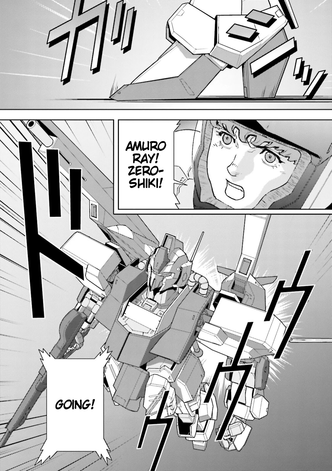 Kidou Senshi Z Gundam Define Chapter 39 page 28 - Chapter 39: Struct 39