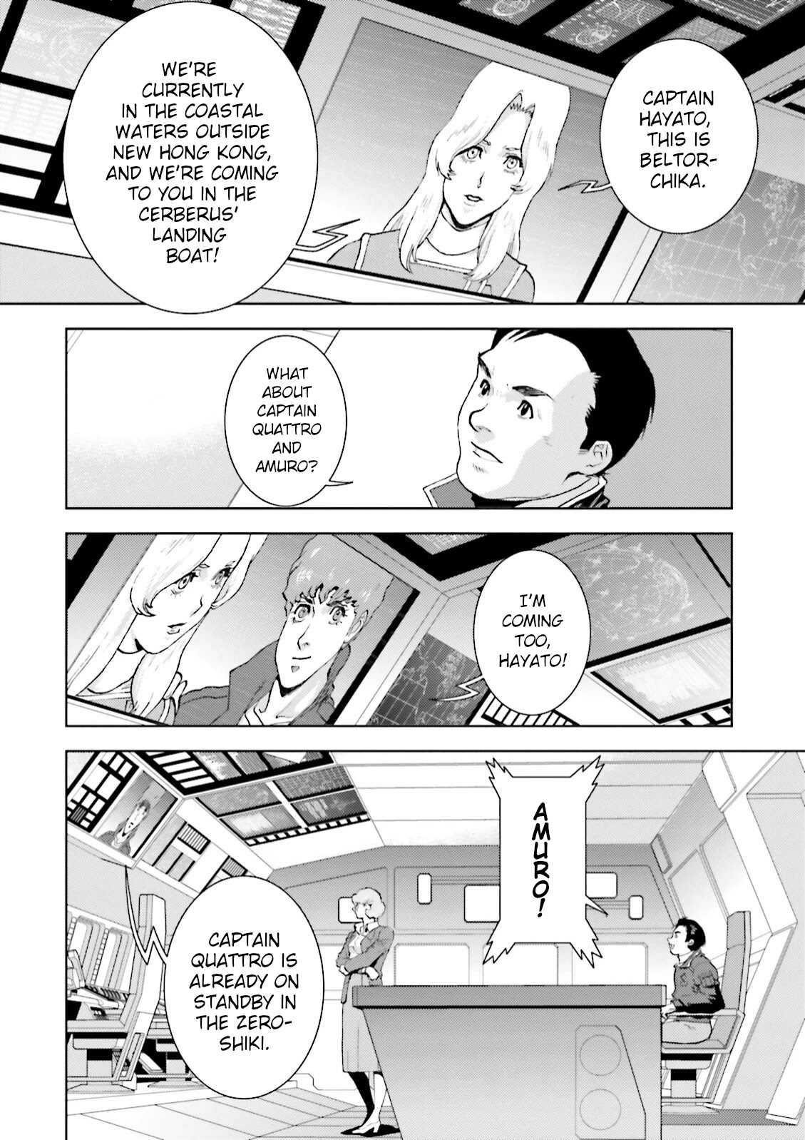 Kidou Senshi Z Gundam Define Chapter 39 page 6 - Chapter 39: Struct 39