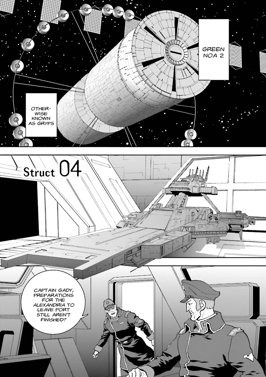 Kidou Senshi Z Gundam Define Chapter 4 page 1 - Chapter 4 : Struct 04