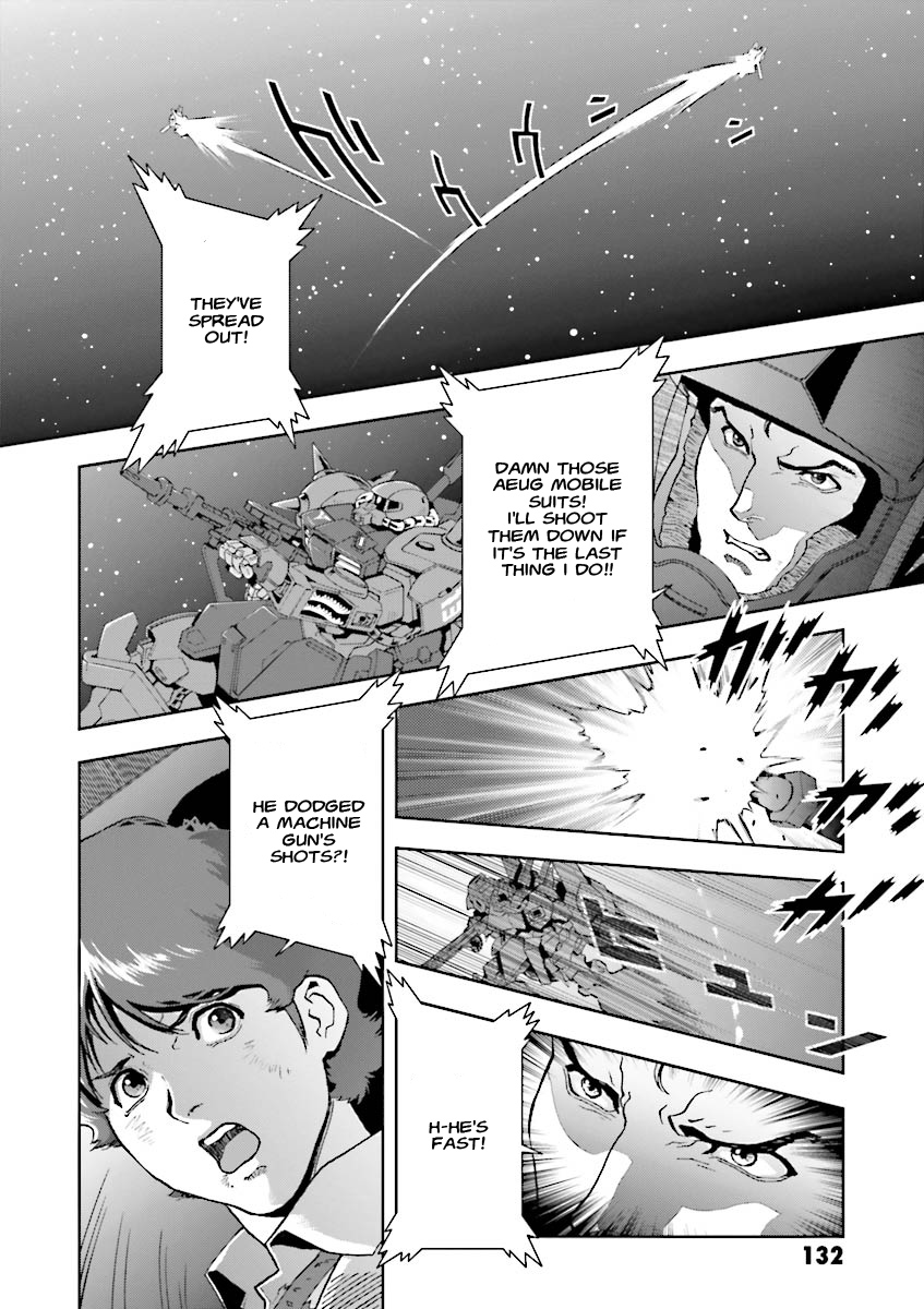 Kidou Senshi Z Gundam Define Chapter 4 page 12 - Chapter 4 : Struct 04