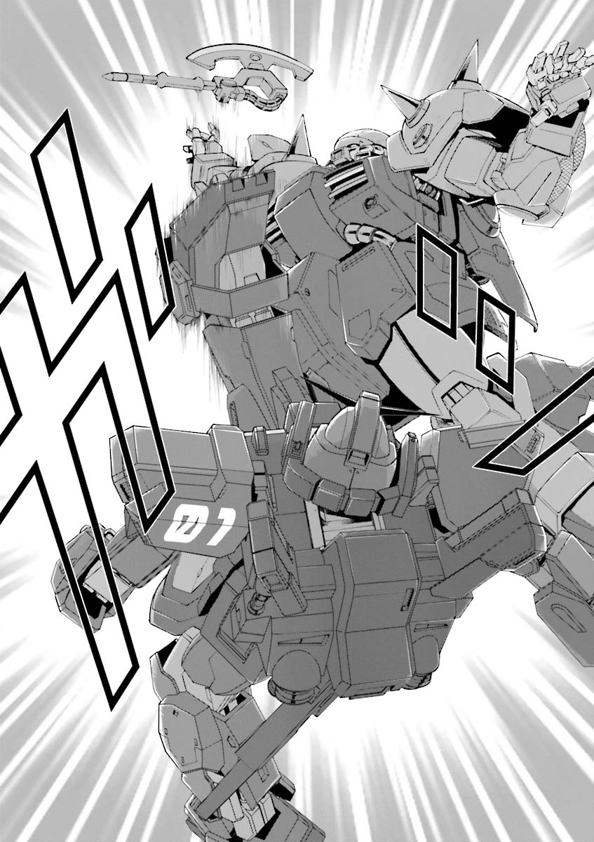 Kidou Senshi Z Gundam Define Chapter 4 page 17 - Chapter 4 : Struct 04