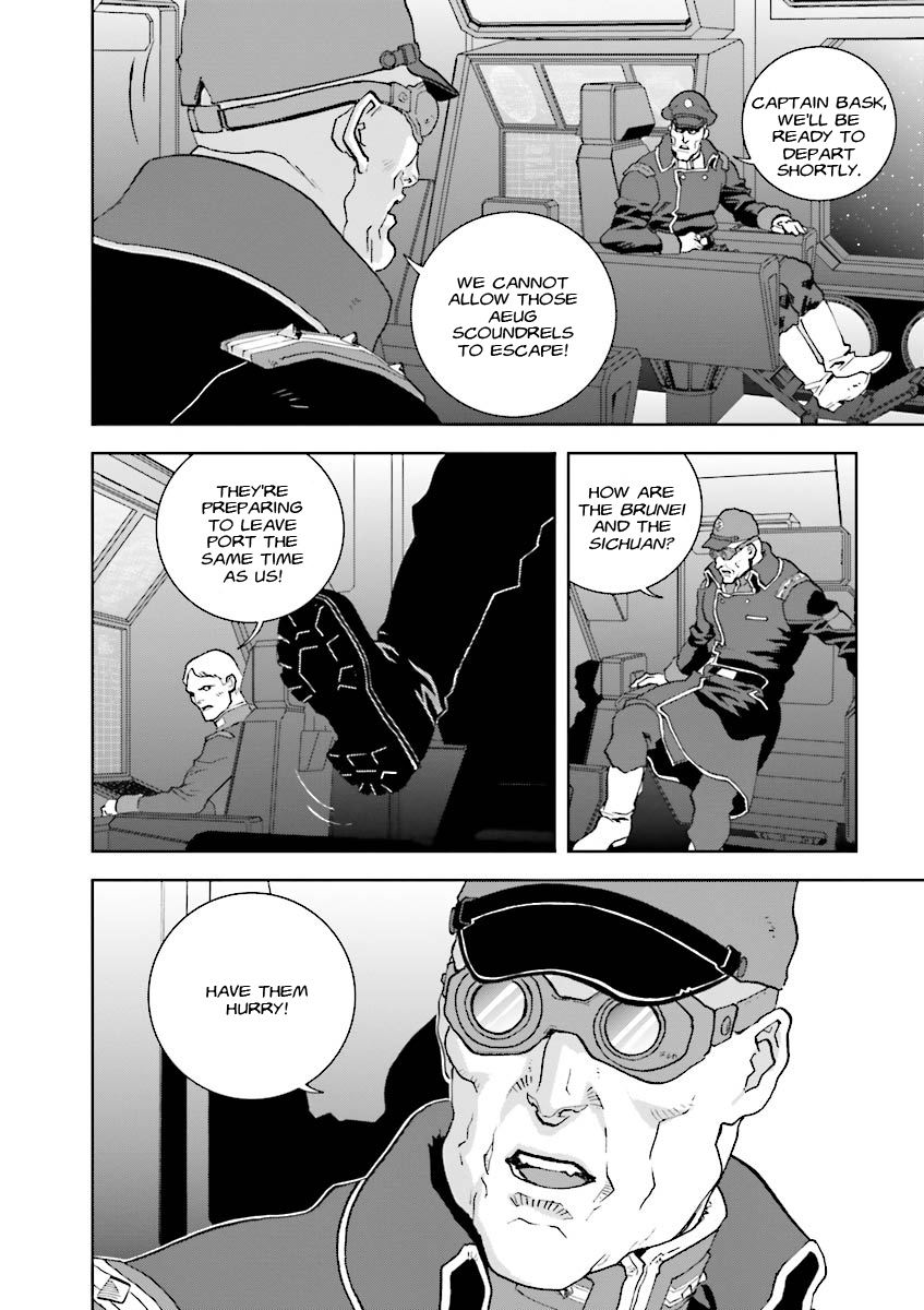 Kidou Senshi Z Gundam Define Chapter 4 page 2 - Chapter 4 : Struct 04