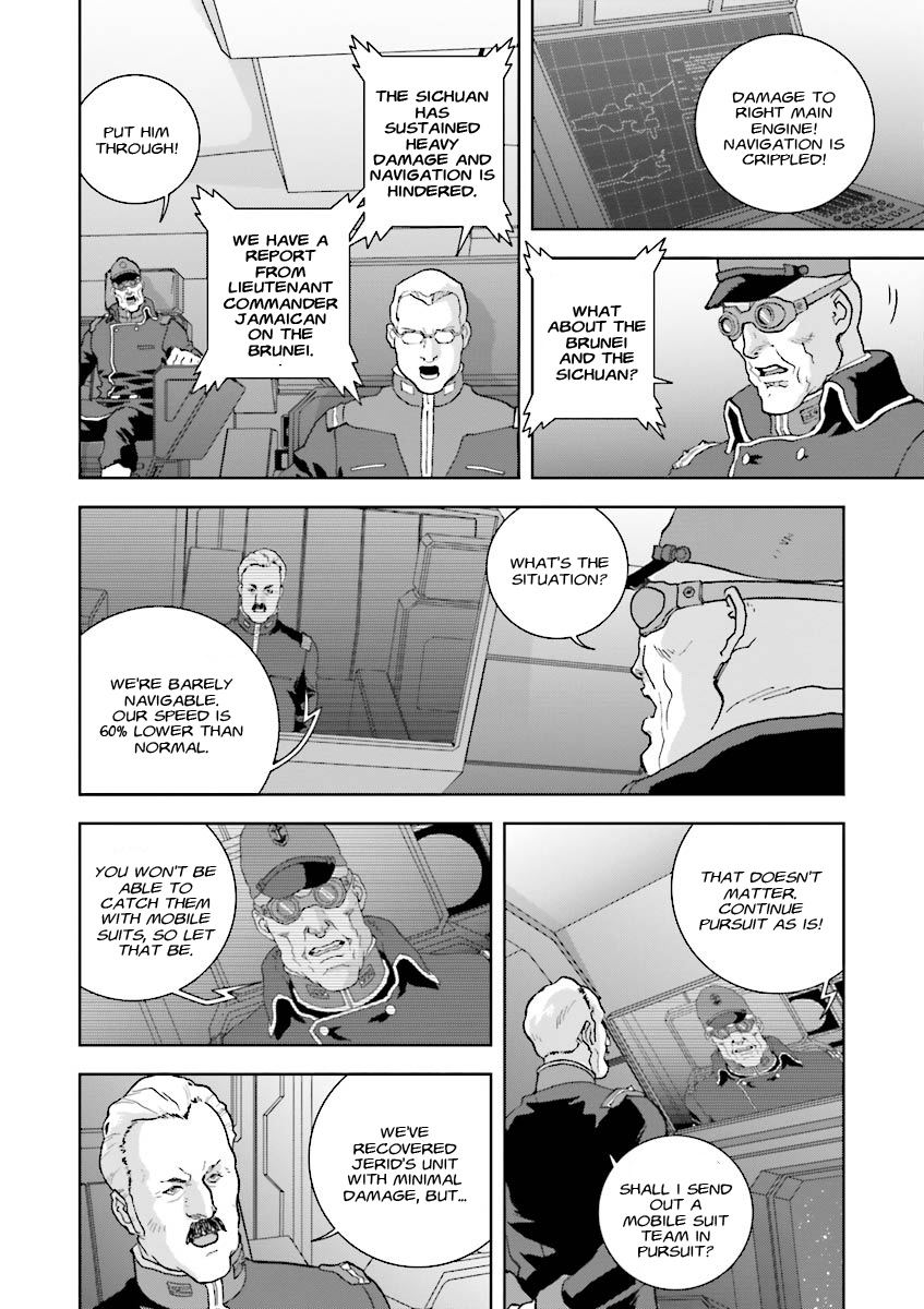 Kidou Senshi Z Gundam Define Chapter 4 page 24 - Chapter 4 : Struct 04
