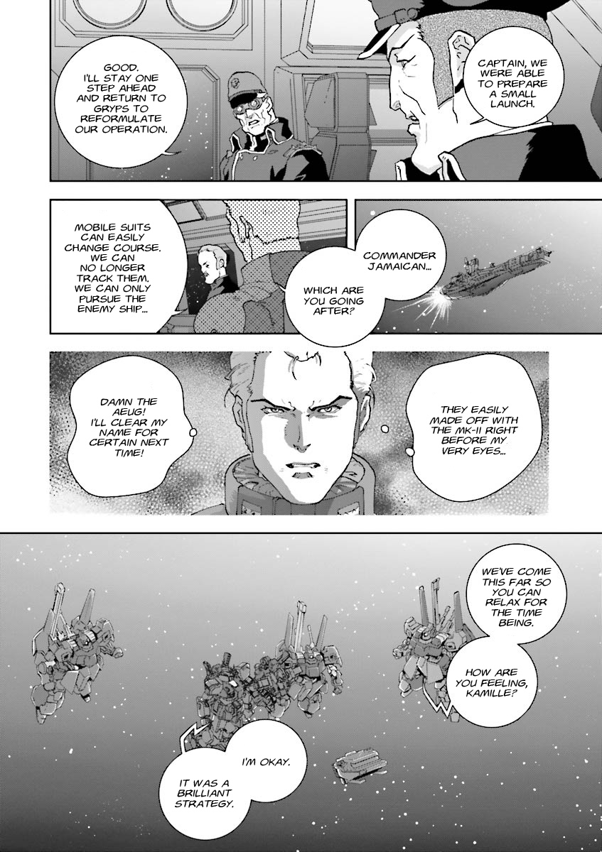 Kidou Senshi Z Gundam Define Chapter 4 page 26 - Chapter 4 : Struct 04