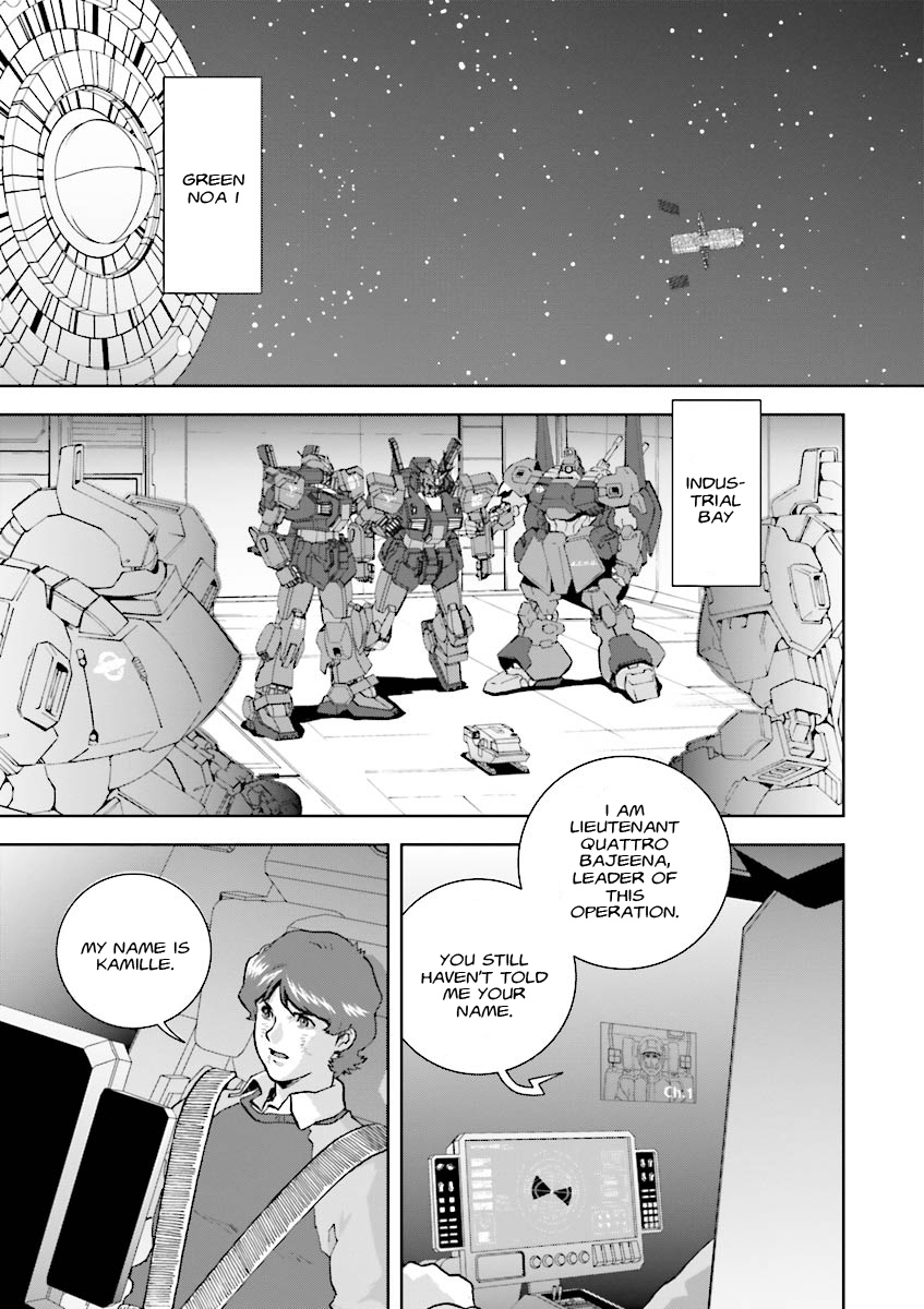 Kidou Senshi Z Gundam Define Chapter 4 page 3 - Chapter 4 : Struct 04