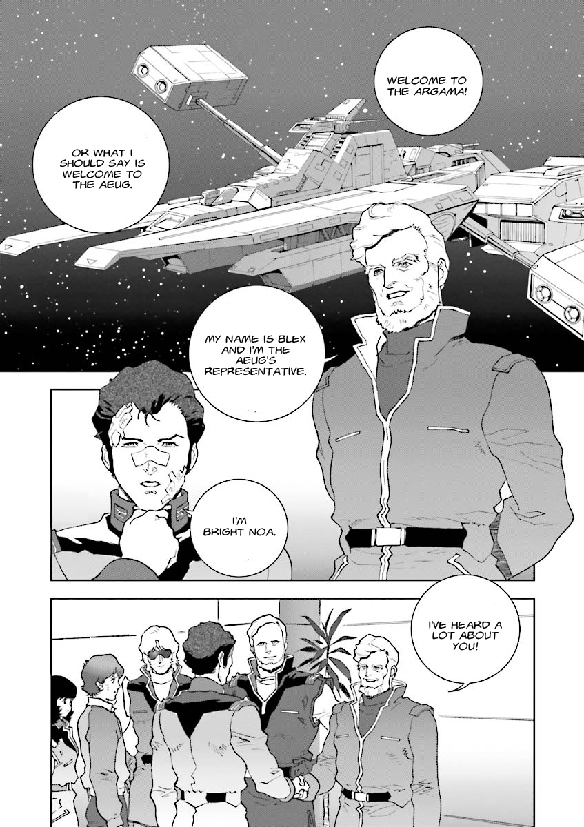 Kidou Senshi Z Gundam Define Chapter 4 page 31 - Chapter 4 : Struct 04