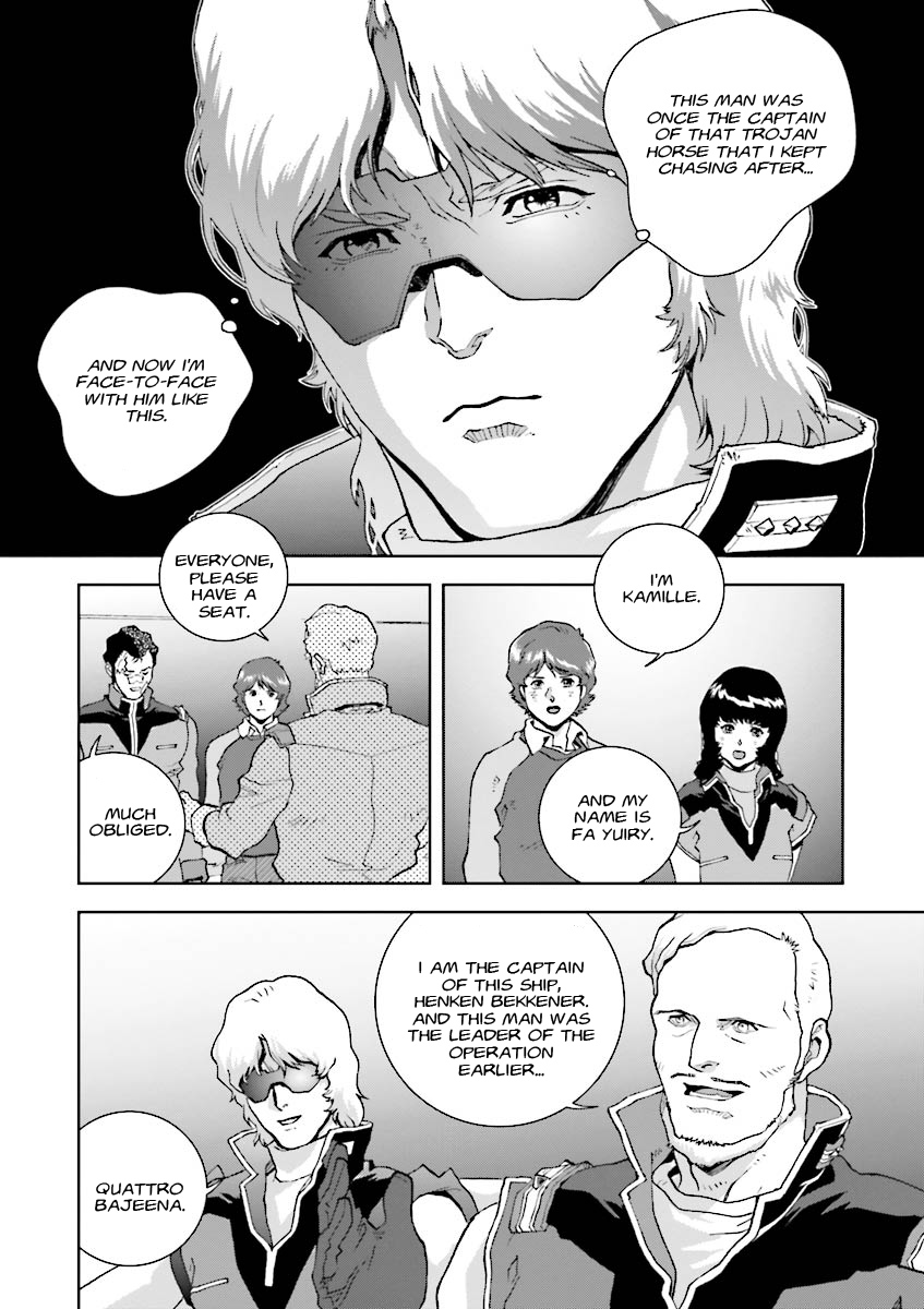 Kidou Senshi Z Gundam Define Chapter 4 page 32 - Chapter 4 : Struct 04