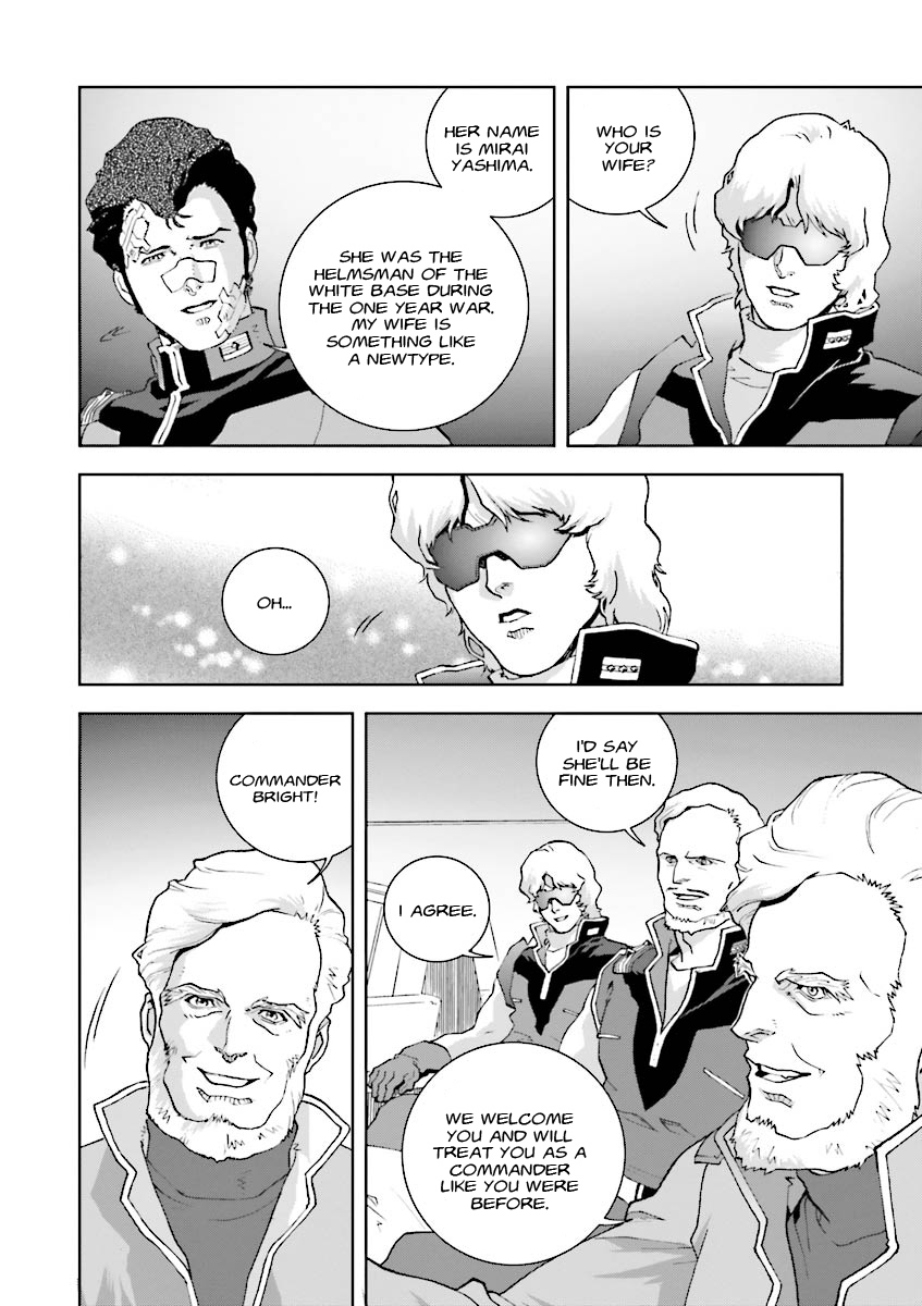 Kidou Senshi Z Gundam Define Chapter 4 page 34 - Chapter 4 : Struct 04