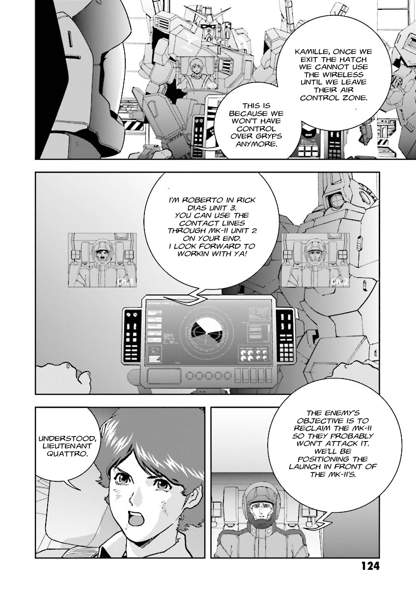 Kidou Senshi Z Gundam Define Chapter 4 page 4 - Chapter 4 : Struct 04