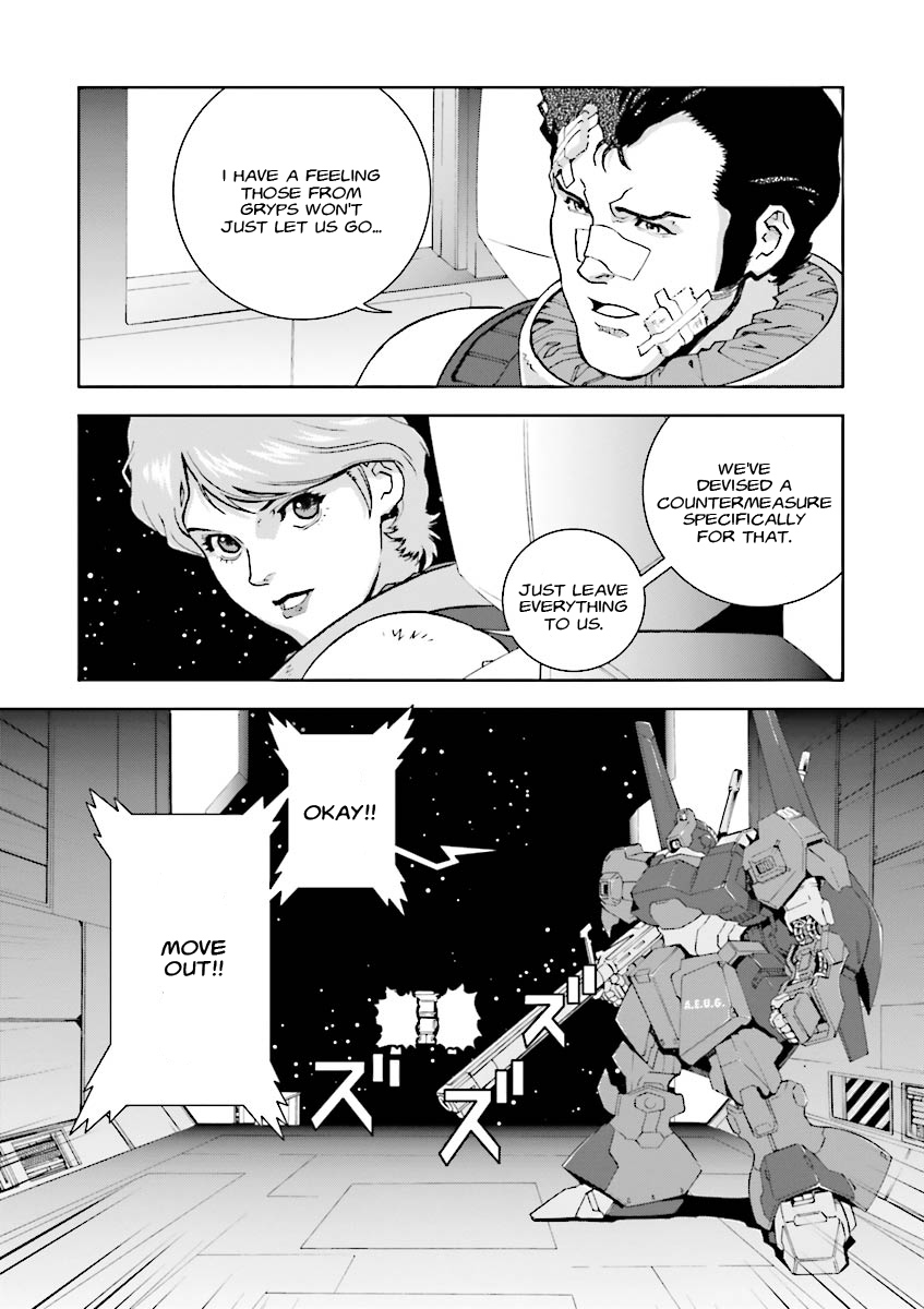 Kidou Senshi Z Gundam Define Chapter 4 page 6 - Chapter 4 : Struct 04