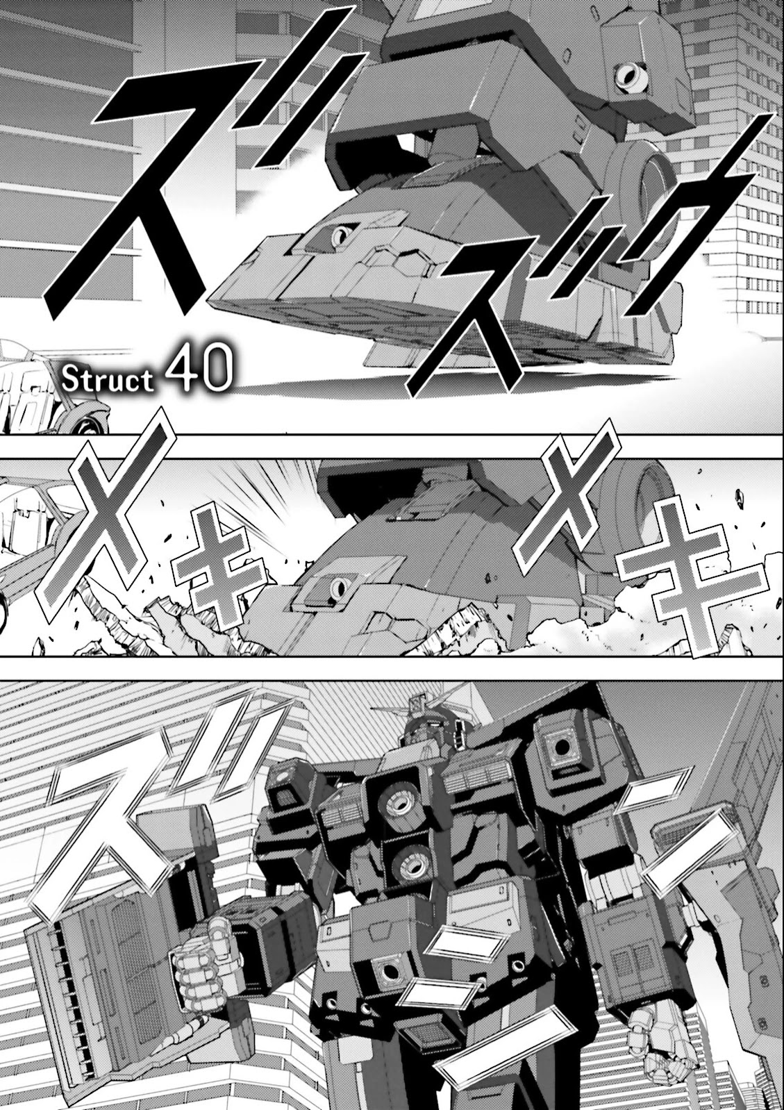 Kidou Senshi Z Gundam Define Chapter 40 page 1 - Chapter 40: Struct 40