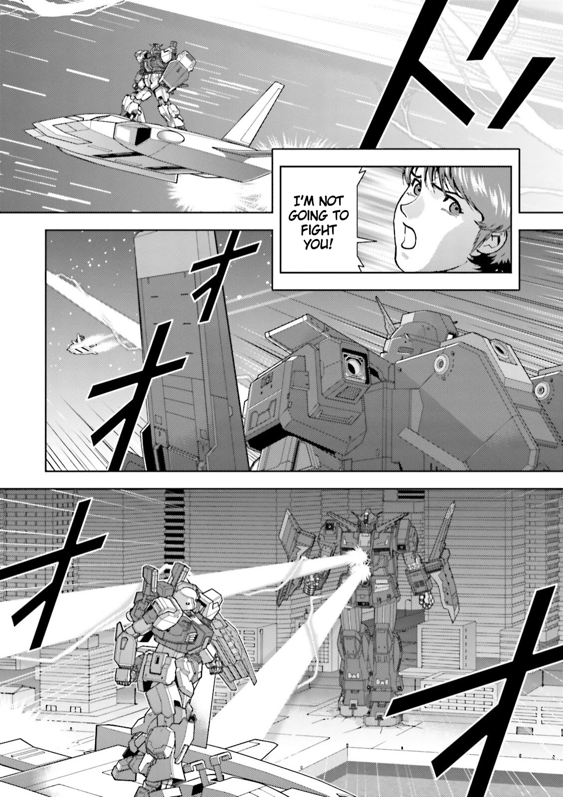 Kidou Senshi Z Gundam Define Chapter 40 page 10 - Chapter 40: Struct 40