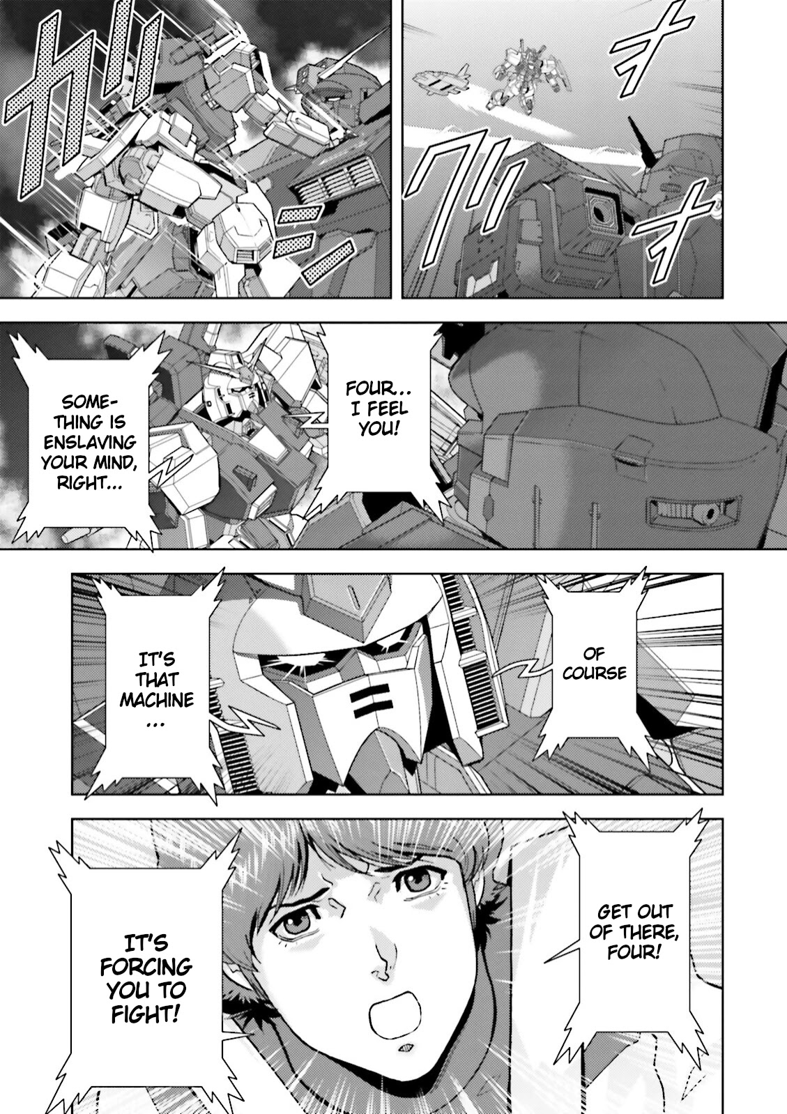Kidou Senshi Z Gundam Define Chapter 40 page 11 - Chapter 40: Struct 40