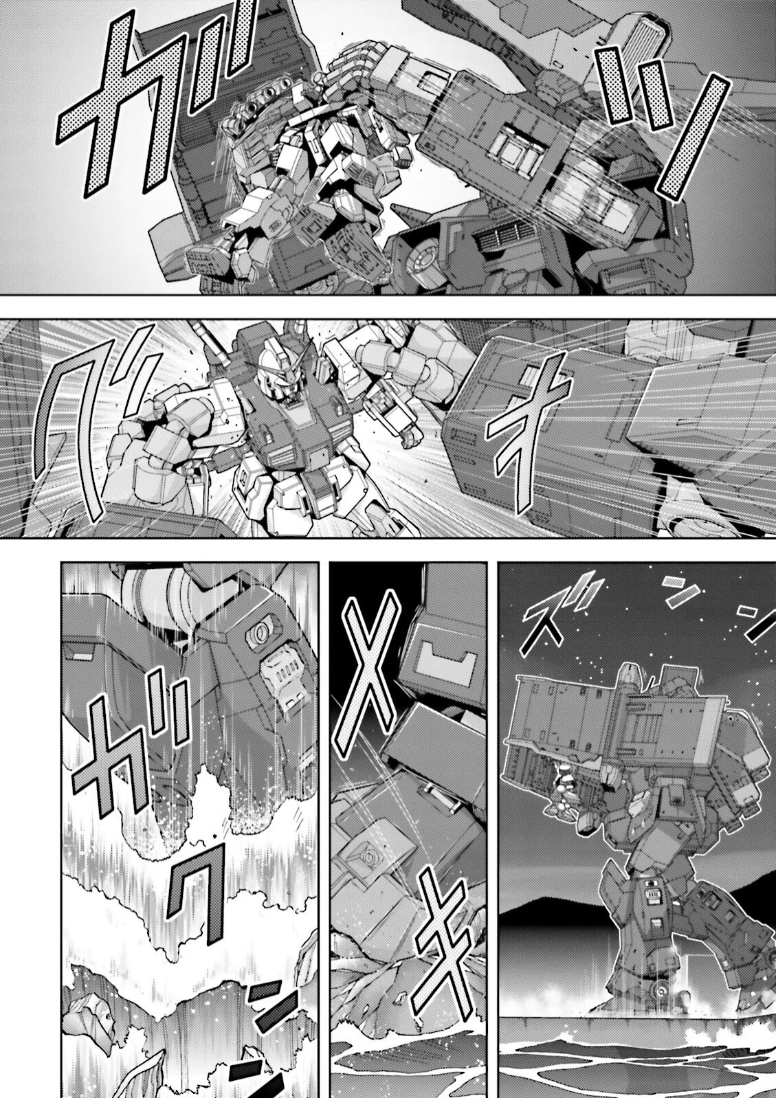 Kidou Senshi Z Gundam Define Chapter 40 page 12 - Chapter 40: Struct 40