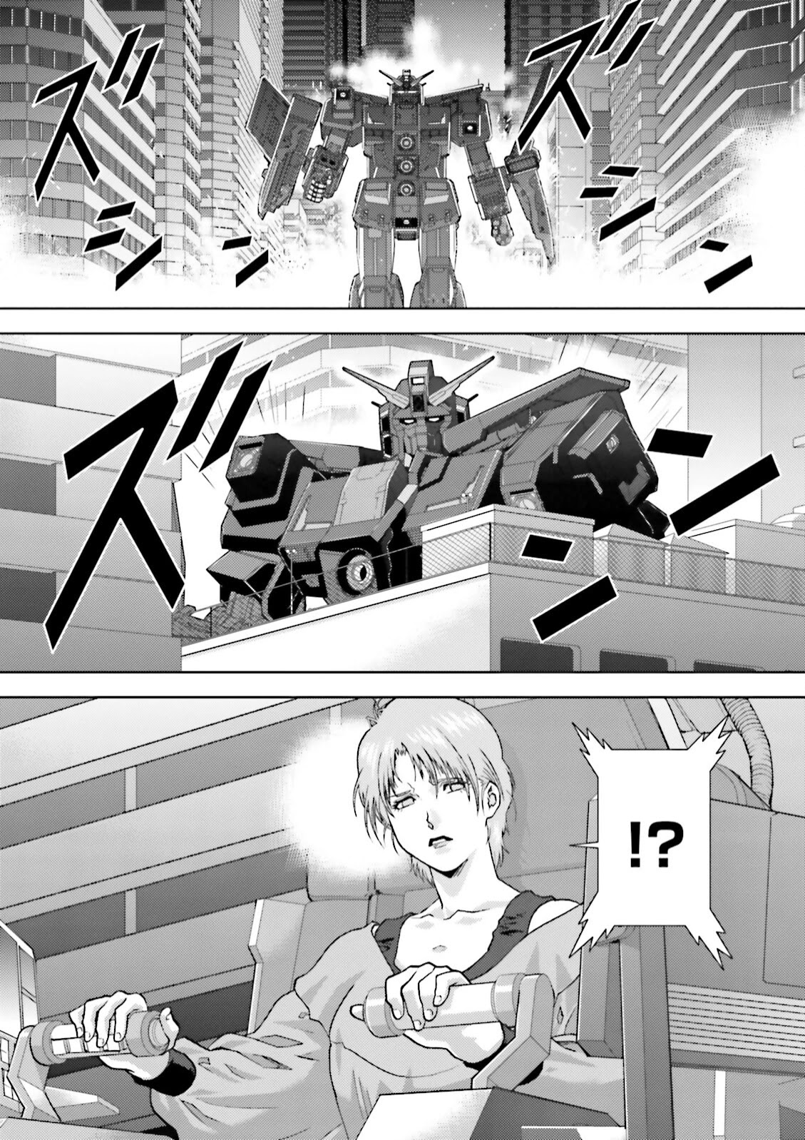 Kidou Senshi Z Gundam Define Chapter 40 page 2 - Chapter 40: Struct 40