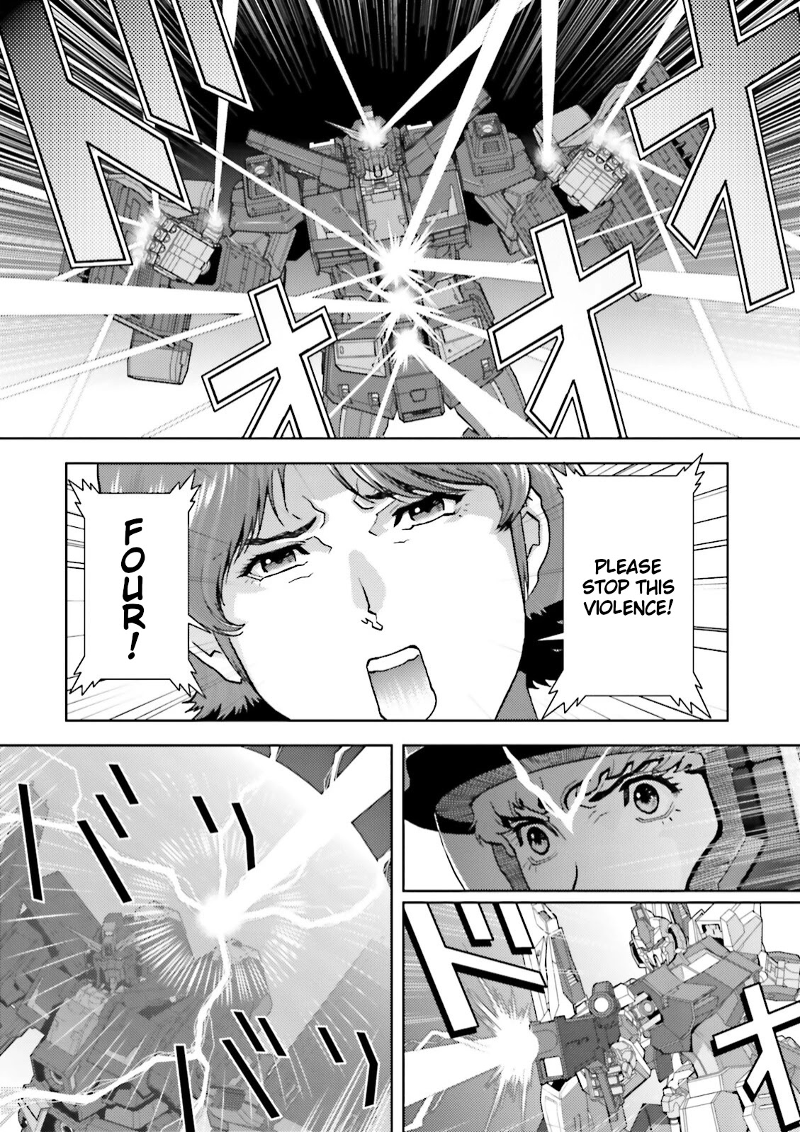 Kidou Senshi Z Gundam Define Chapter 40 page 22 - Chapter 40: Struct 40