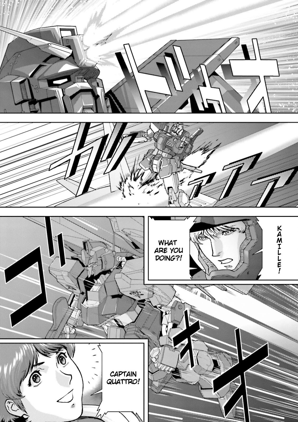 Kidou Senshi Z Gundam Define Chapter 40 page 26 - Chapter 40: Struct 40