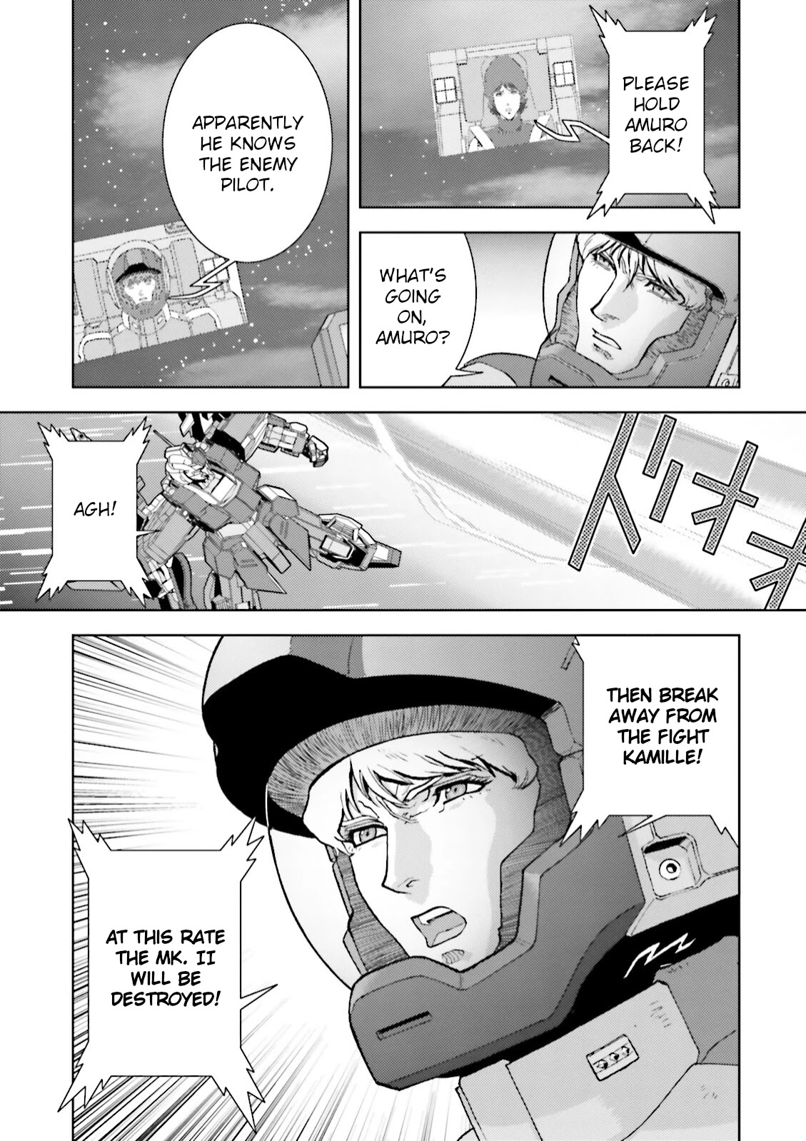 Kidou Senshi Z Gundam Define Chapter 40 page 27 - Chapter 40: Struct 40