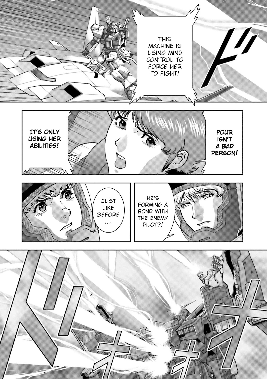Kidou Senshi Z Gundam Define Chapter 40 page 28 - Chapter 40: Struct 40
