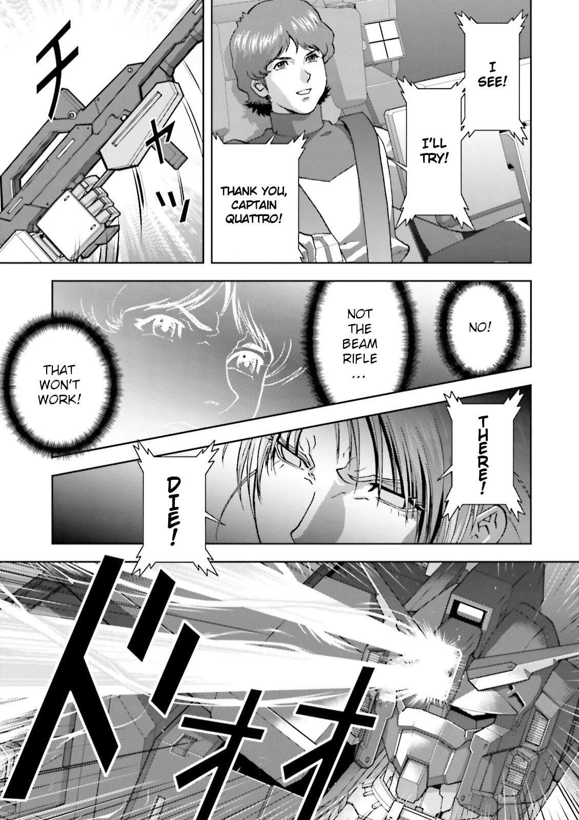 Kidou Senshi Z Gundam Define Chapter 40 page 31 - Chapter 40: Struct 40