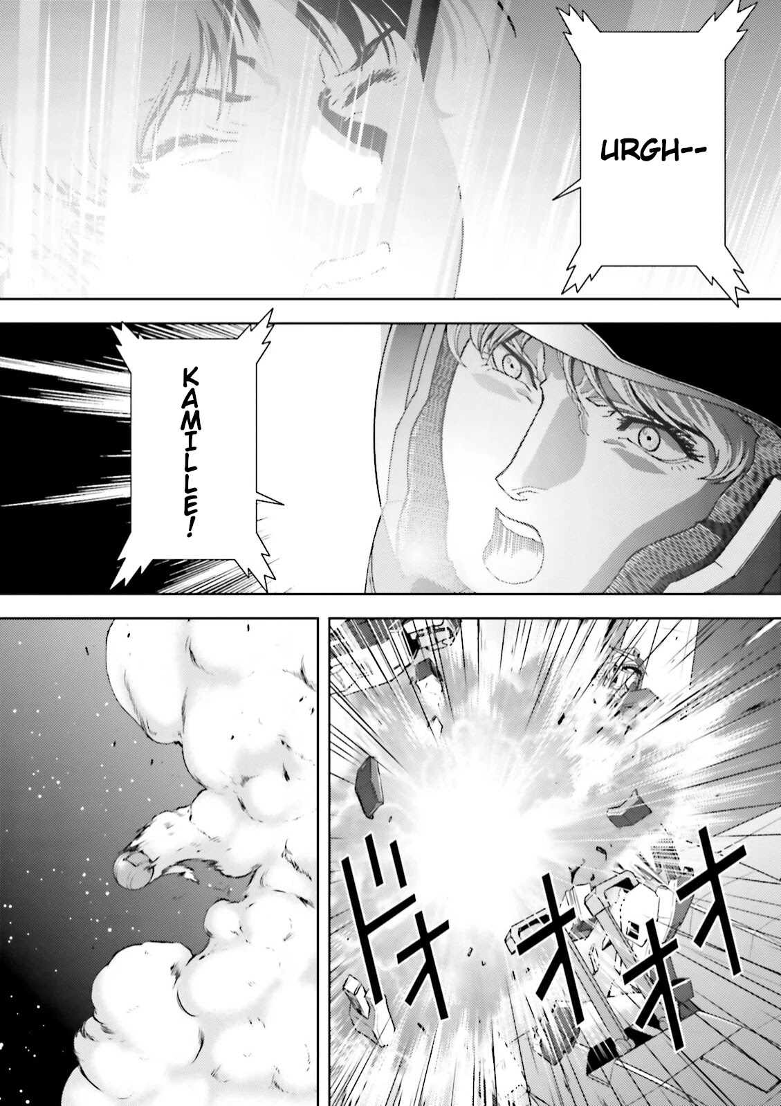 Kidou Senshi Z Gundam Define Chapter 40 page 33 - Chapter 40: Struct 40