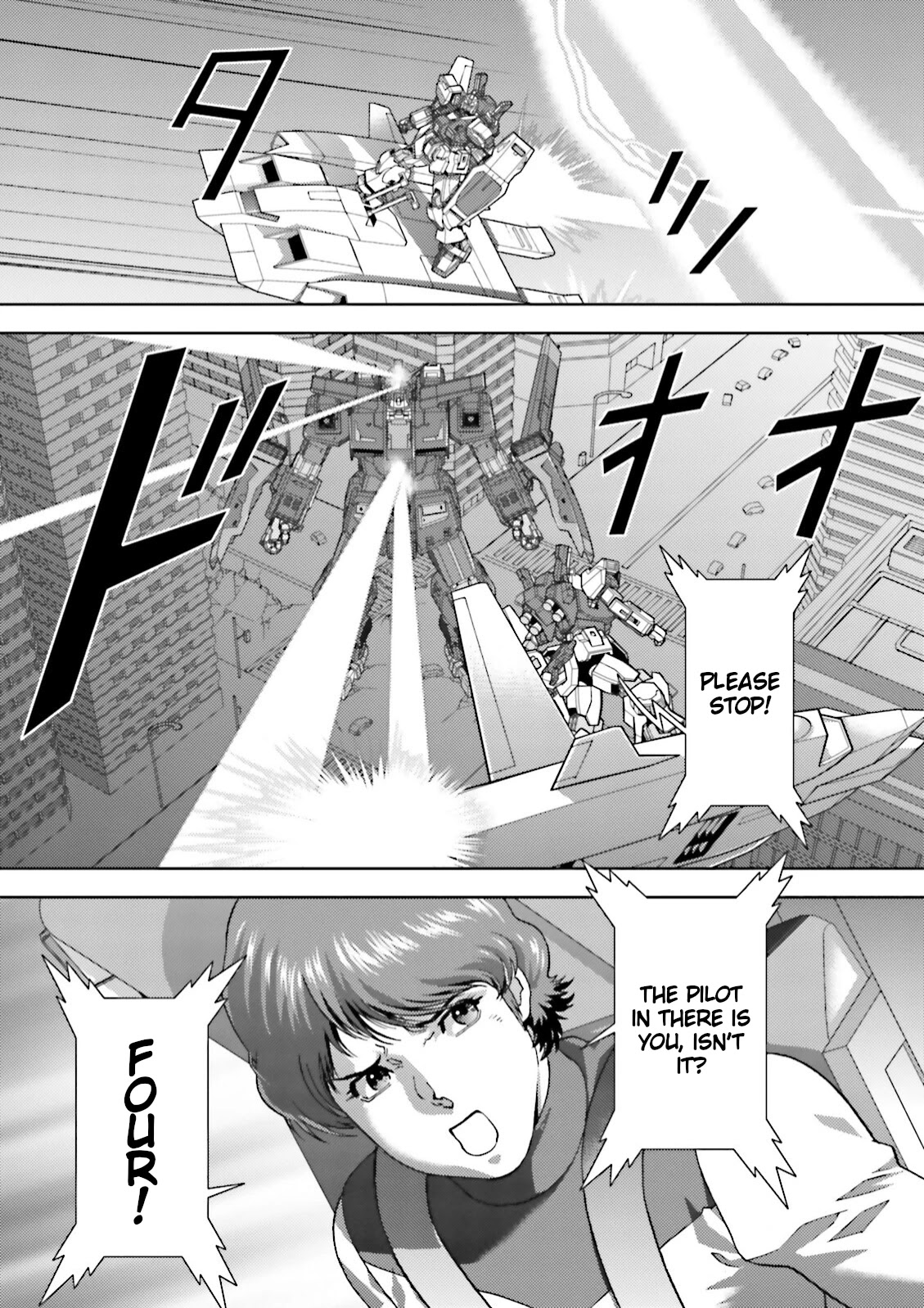 Kidou Senshi Z Gundam Define Chapter 40 page 9 - Chapter 40: Struct 40