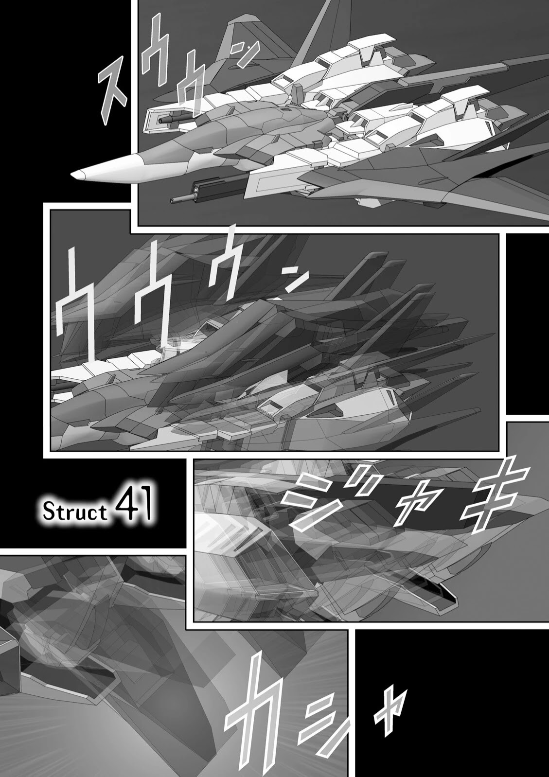 Kidou Senshi Z Gundam Define Chapter 41 page 1 - Chapter 41: Struct 41