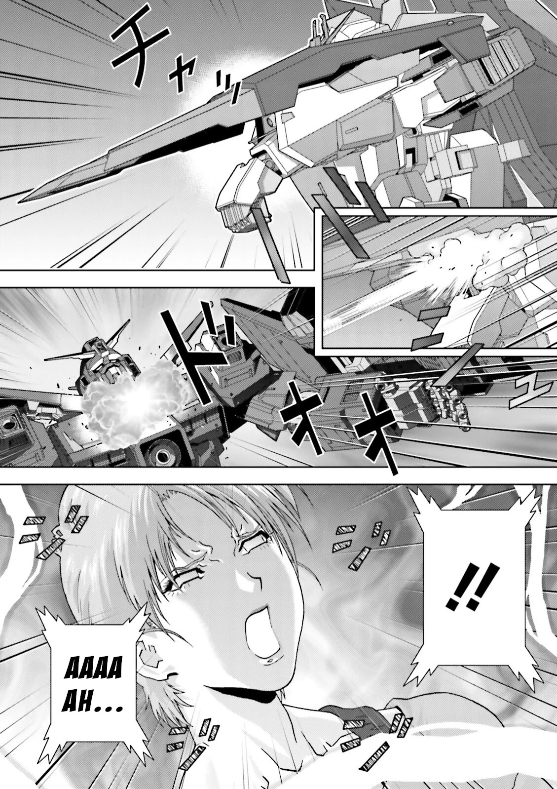 Kidou Senshi Z Gundam Define Chapter 41 page 12 - Chapter 41: Struct 41
